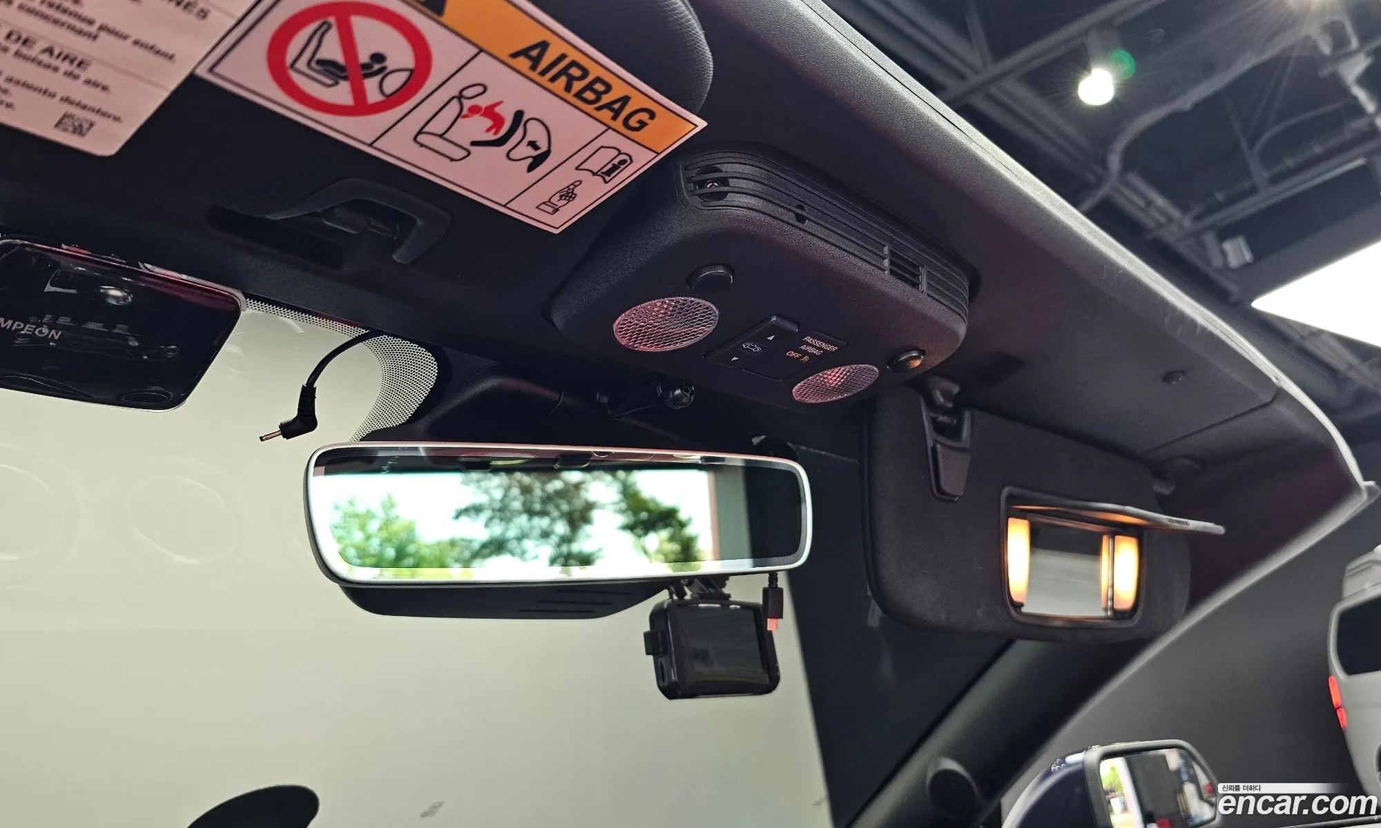 Korex Auto Trade - фотография 14742644