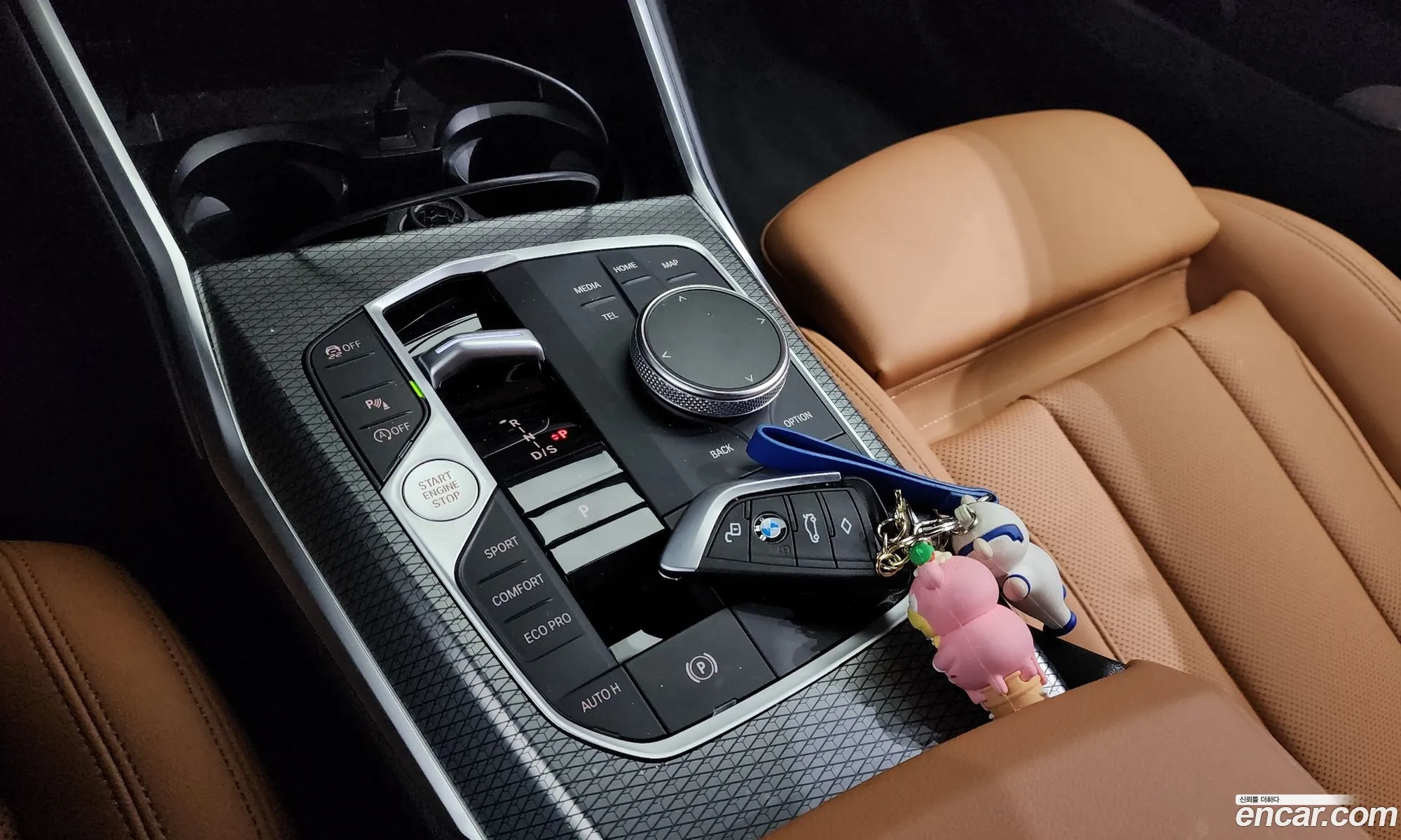 Korex Auto Trade - фотография 990055