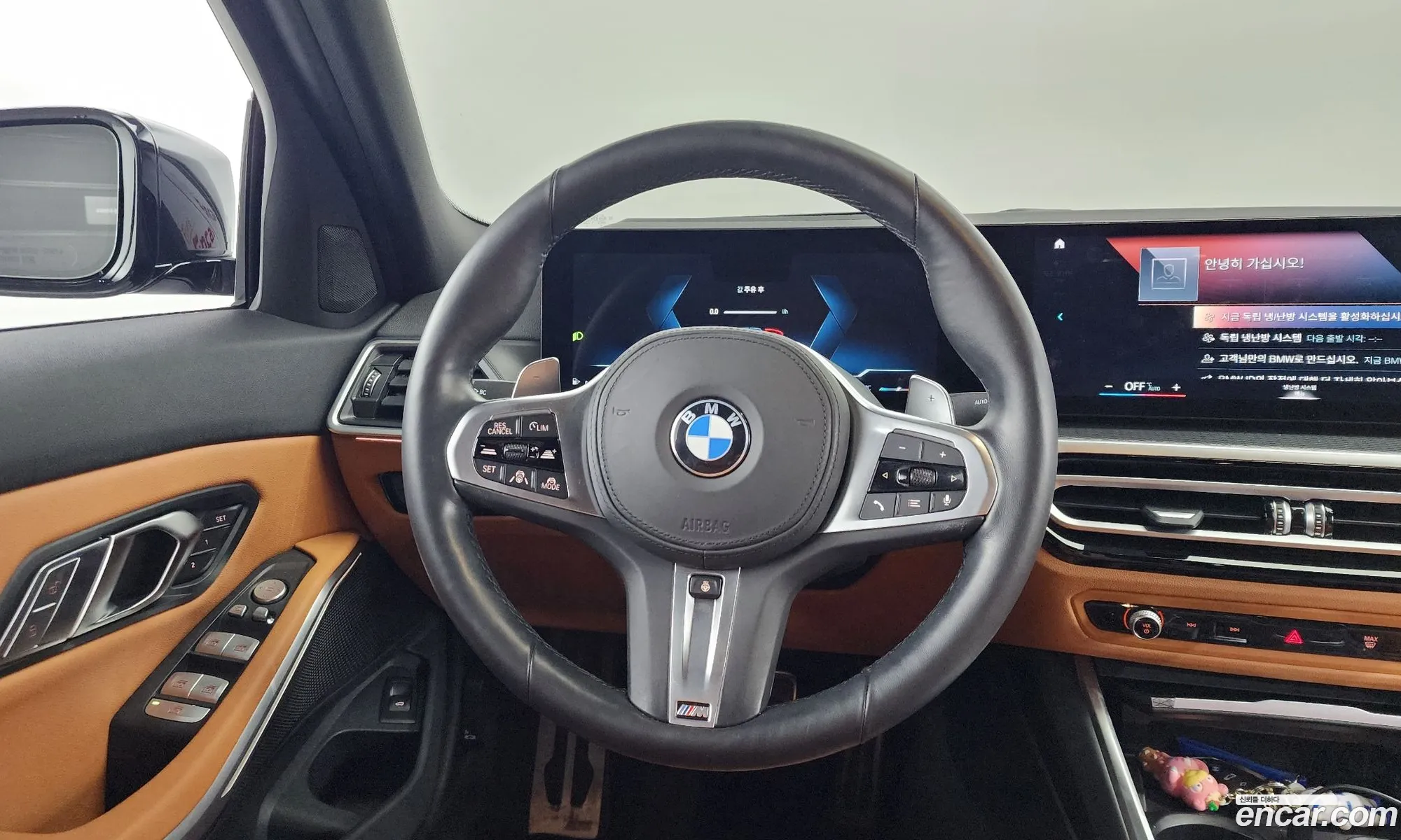 Korex Auto Trade - фотография 990059