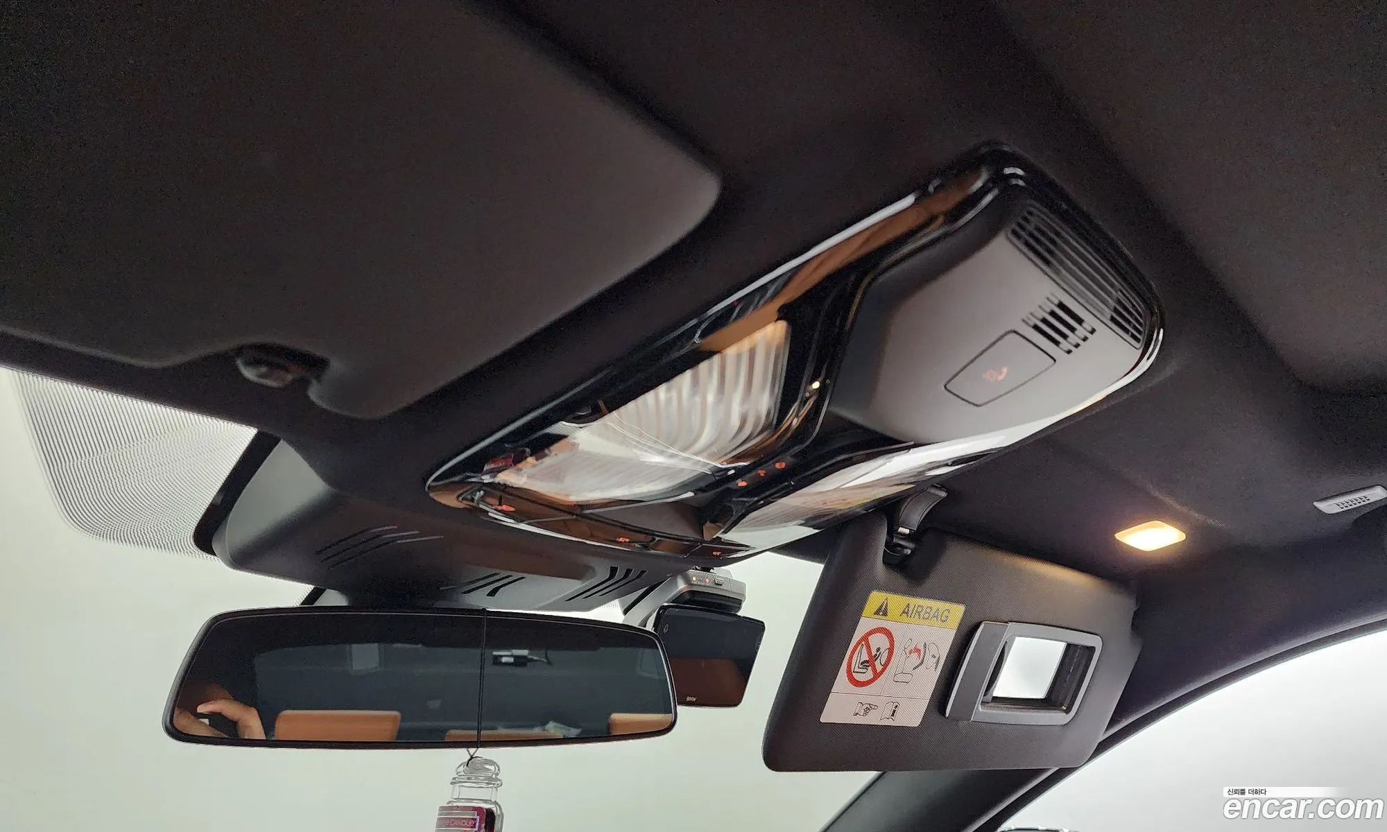 Korex Auto Trade - фотография 990065