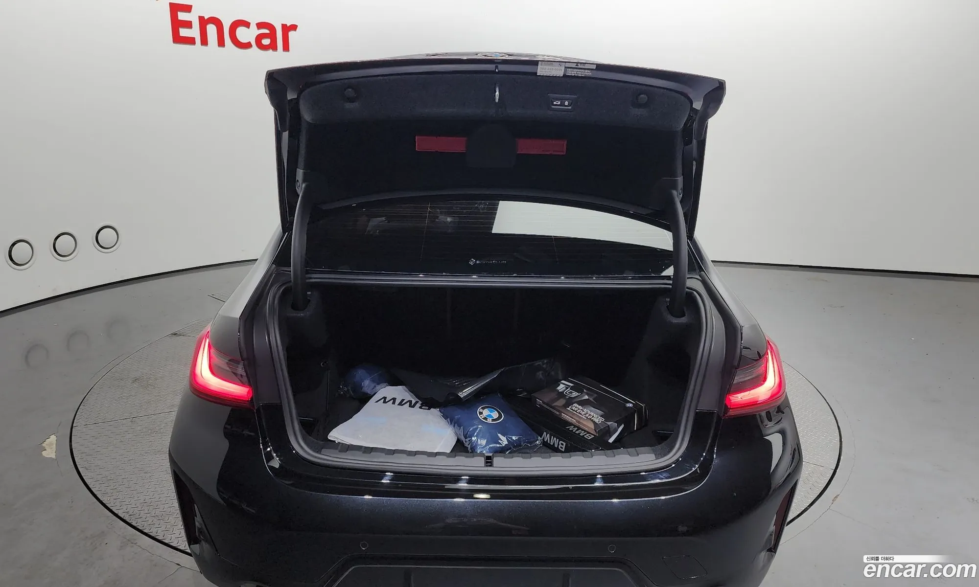 Korex Auto Trade - фотография 990066