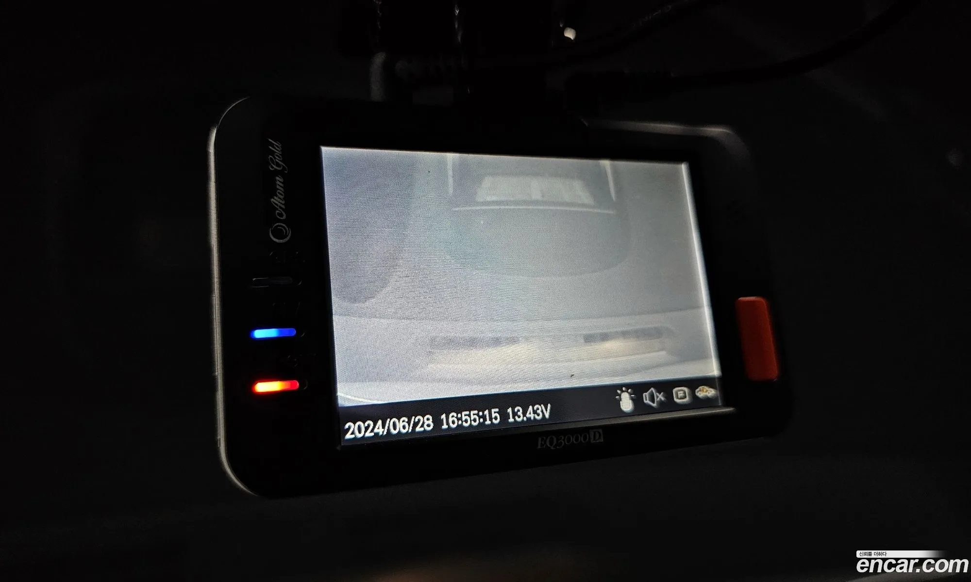 Korex Auto Trade - фотография 924290