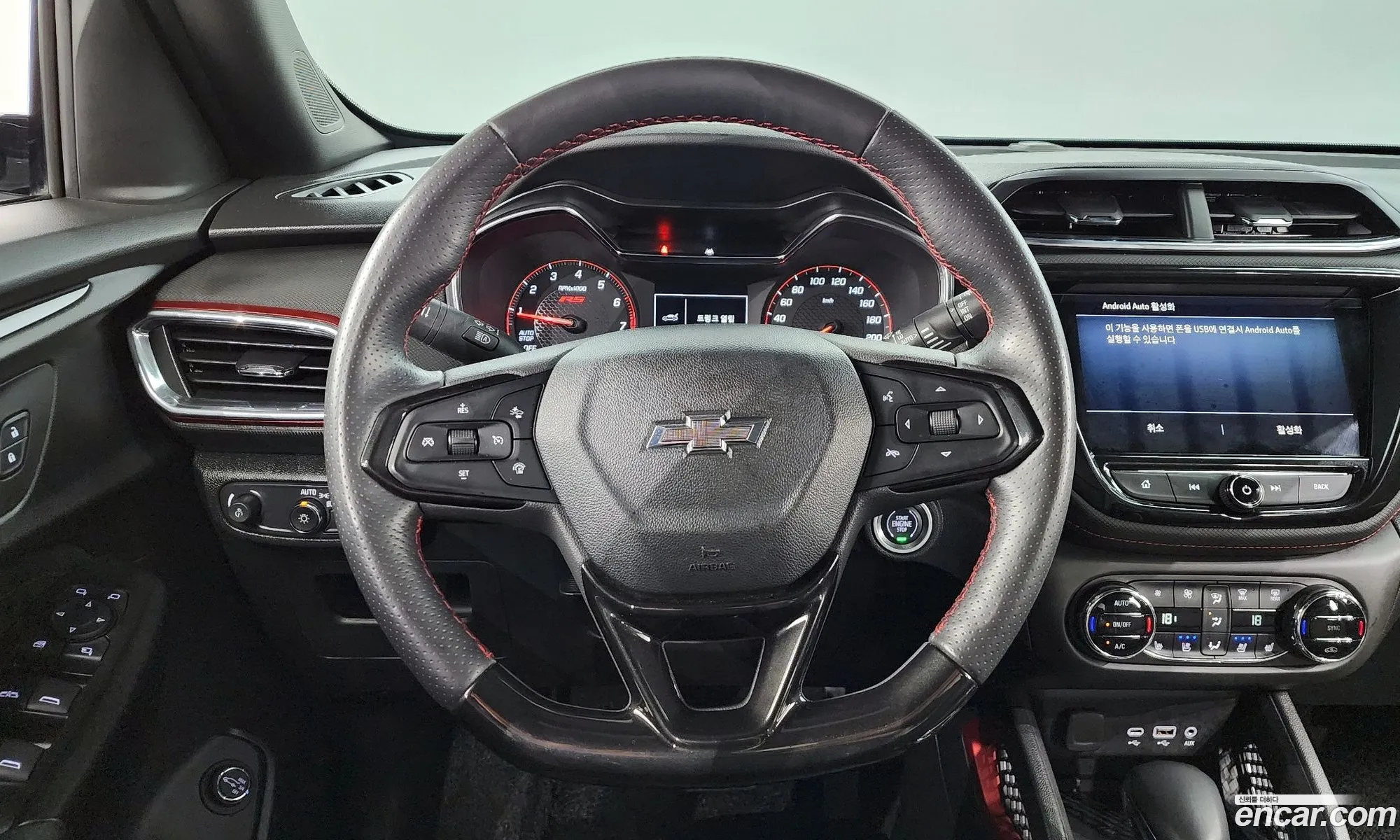 Korex Auto Trade - фотография 7239222