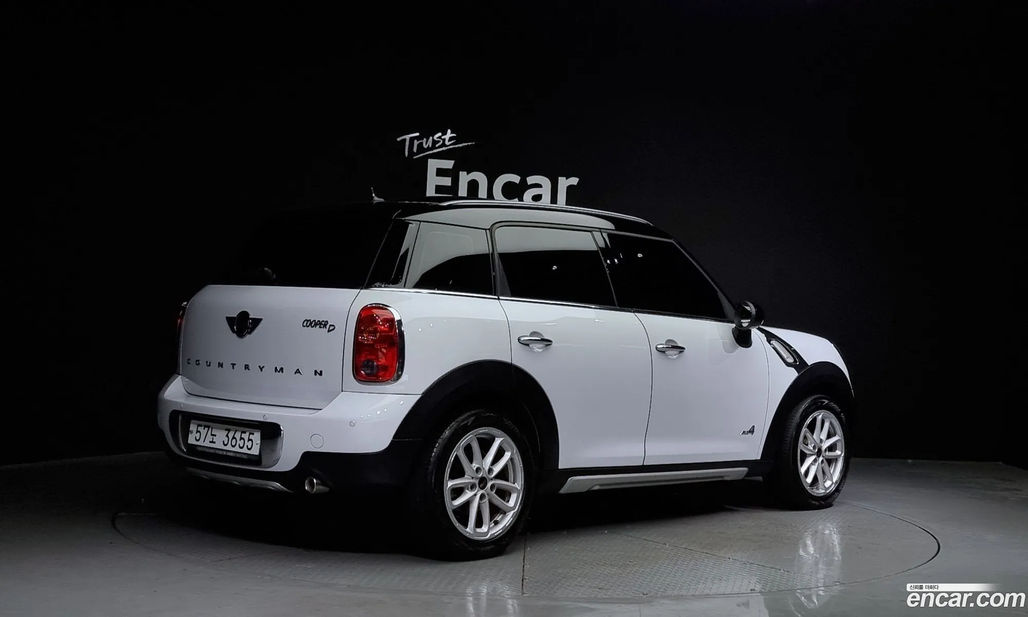 Mini Countryman All4 2016 - фотография 4609732