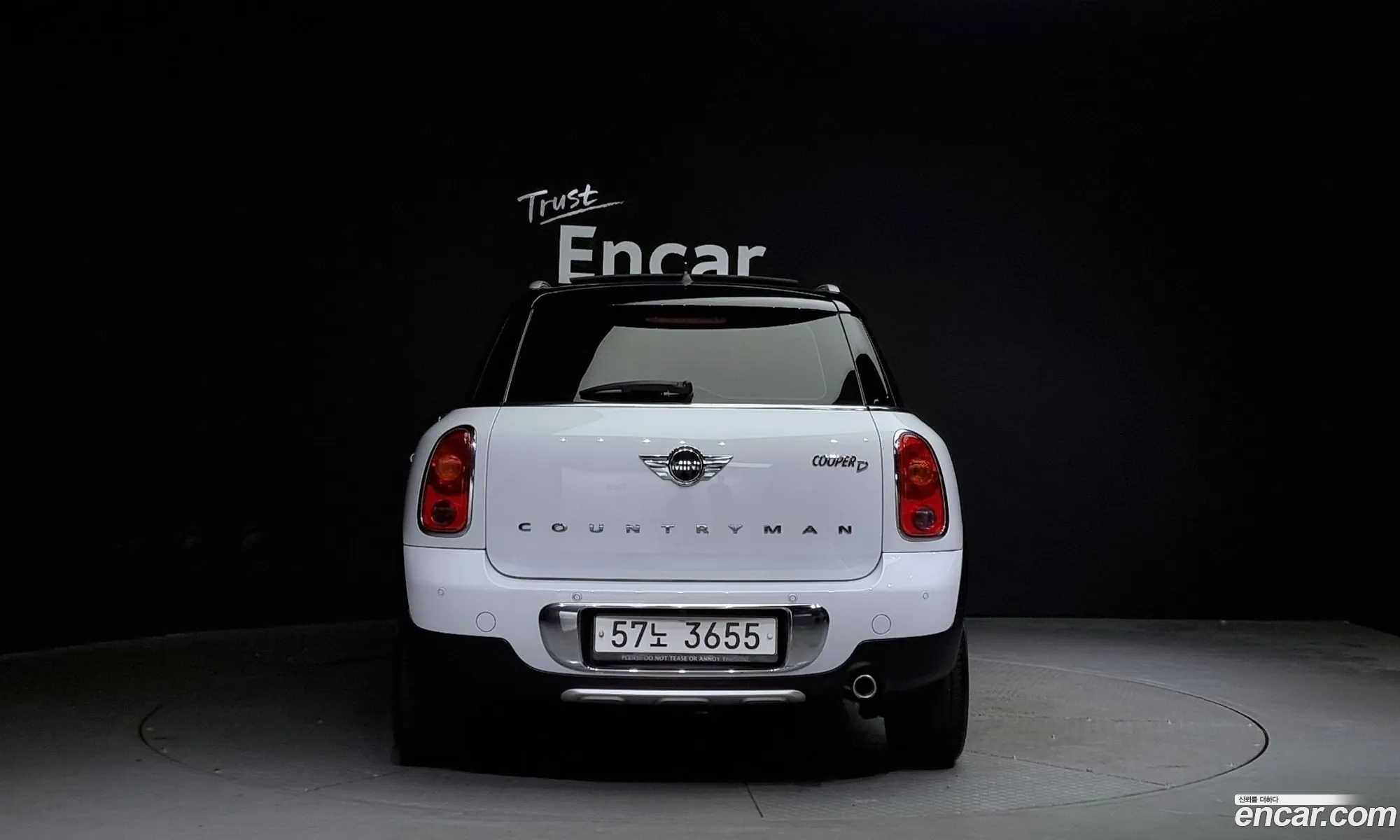Mini Countryman All4 2016 - фотография 4609734