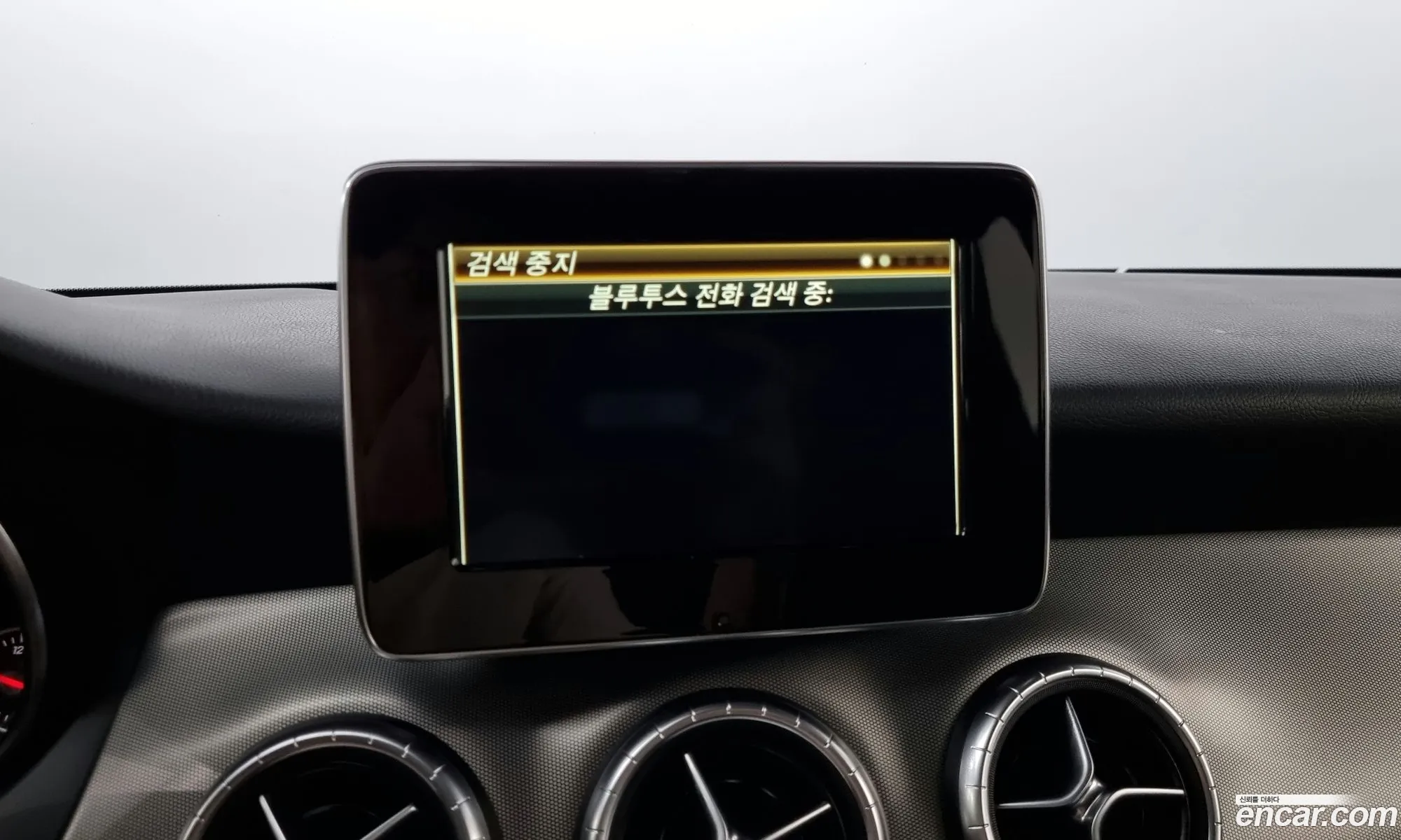 Korex Auto Trade - фотография 16476528