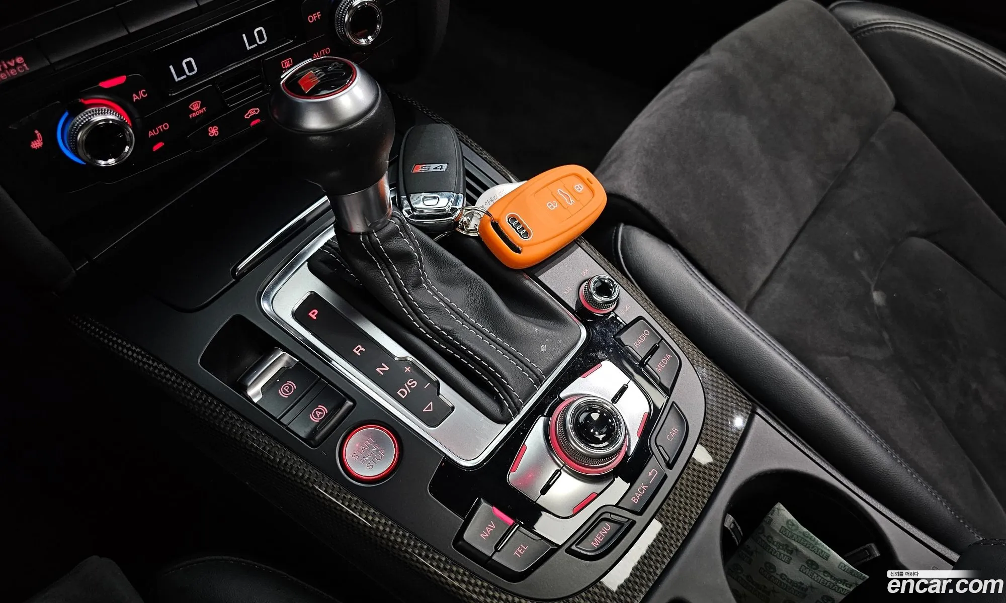 Korex Auto Trade - фотография 1001222
