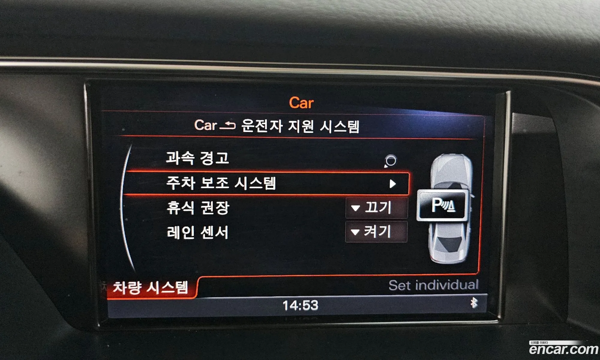 Korex Auto Trade - фотография 1001230