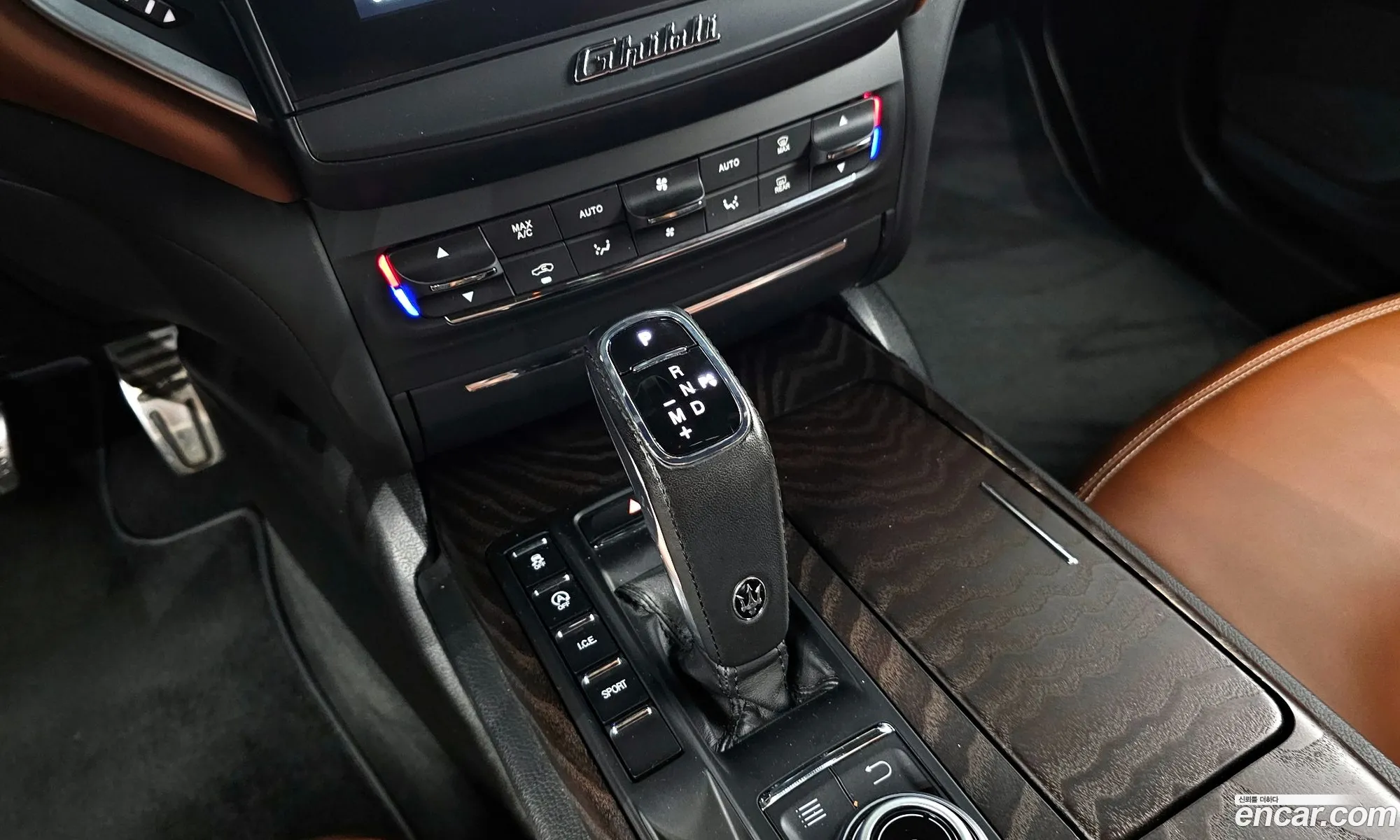 Korex Auto Trade - фотография 4750431