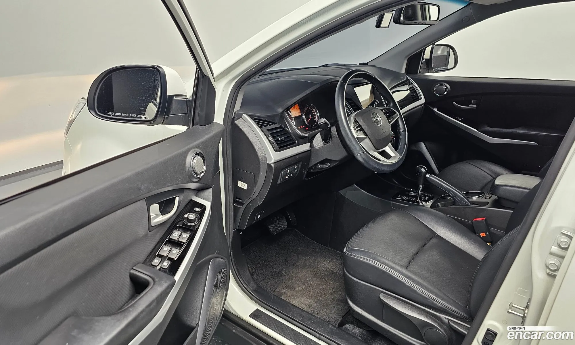 Korex Auto Trade - фотография 7819026