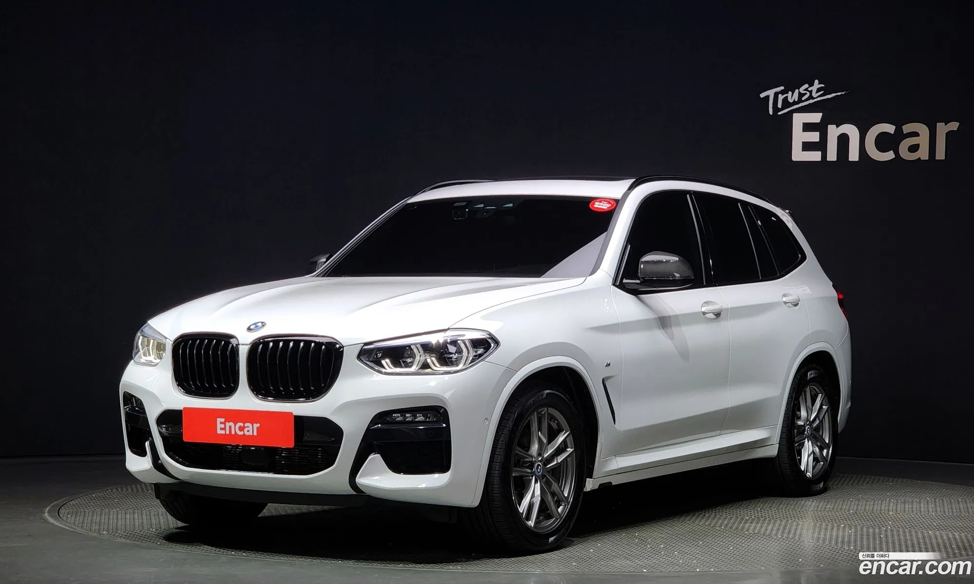 BMW X3 Iii G01 xDrive 20I M Sports Online Exclusive Edition 2021 - фотография 16421704