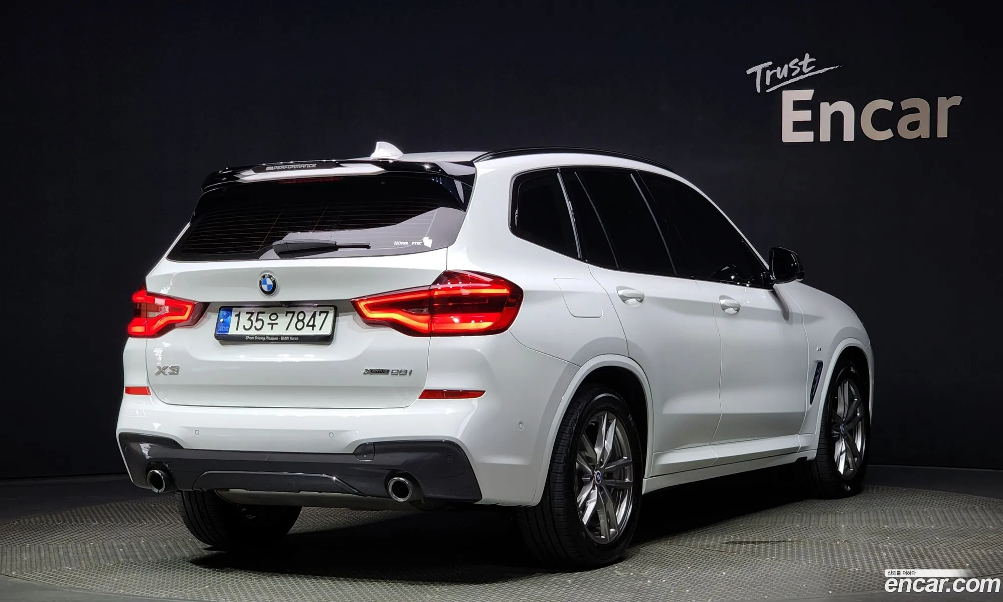 BMW X3 Iii G01 xDrive 20I M Sports Online Exclusive Edition 2021 - фотография 16421705