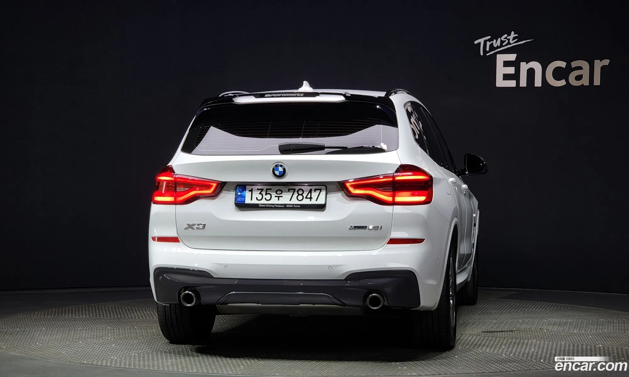 BMW X3 Iii G01 xDrive 20I M Sports Online Exclusive Edition 2021 - фотография 16421707