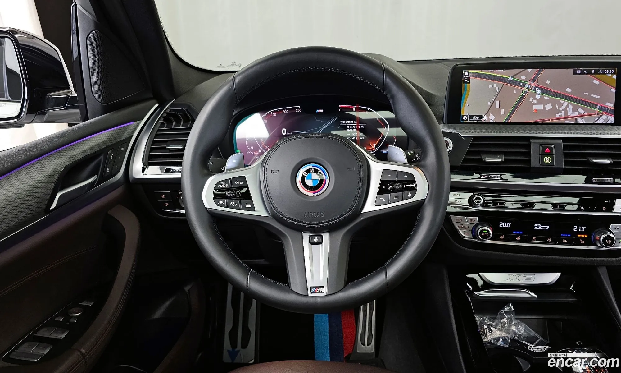 Korex Auto Trade - фотография 16488161