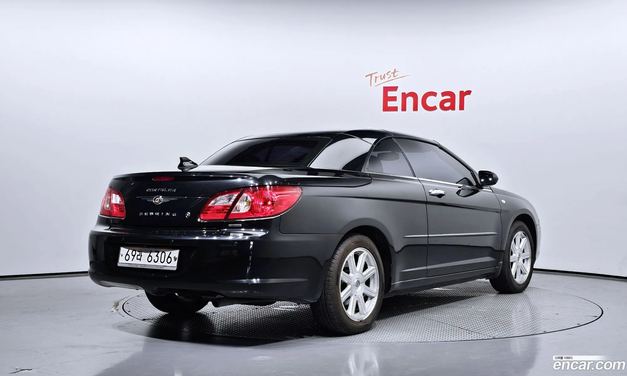 Chrysler Sebring Iii 24 Convertible 2009 - фотография 3524443