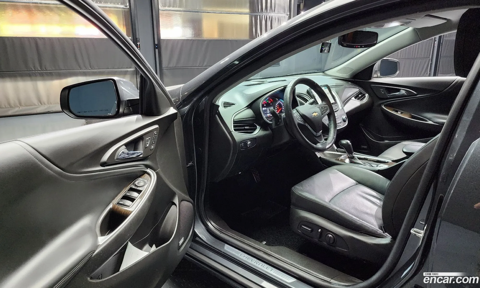 Korex Auto Trade - фотография 7237436