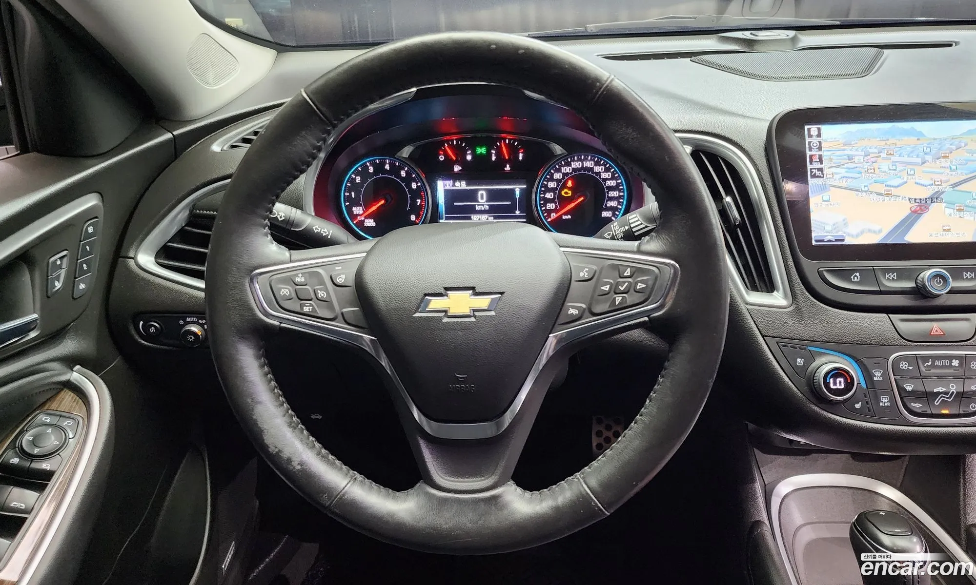Korex Auto Trade - фотография 7237438