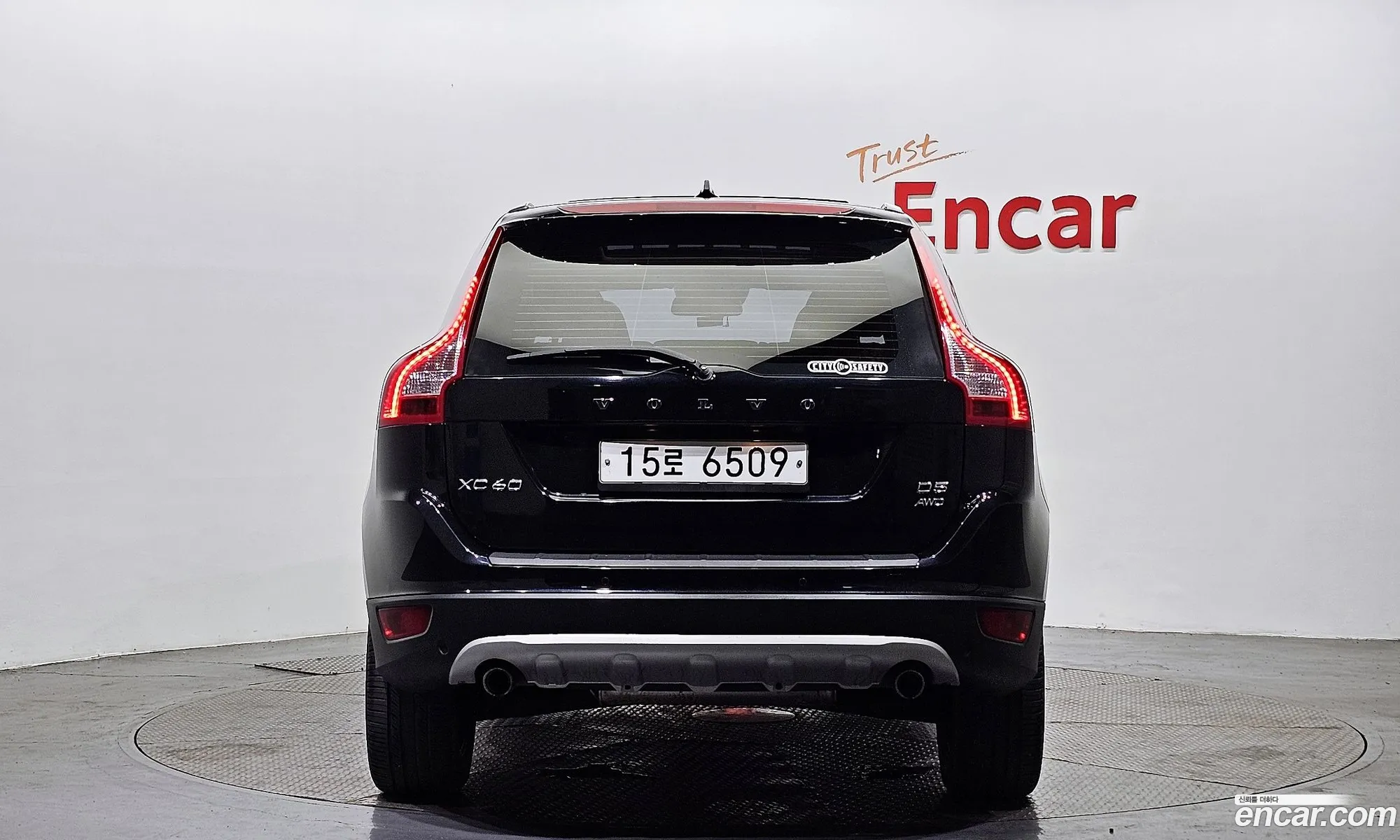 Volvo Xc60 I D5 Awd 2013 - фотография 14658448