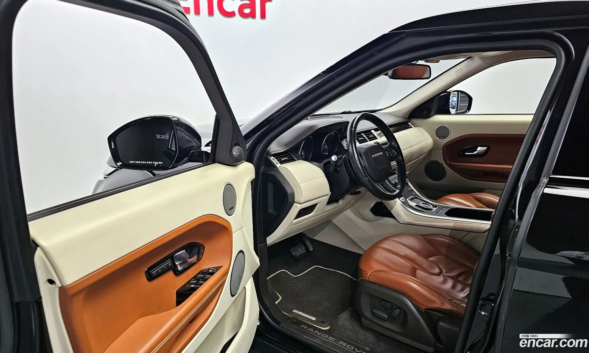 Korex Auto Trade - фотография 7527958