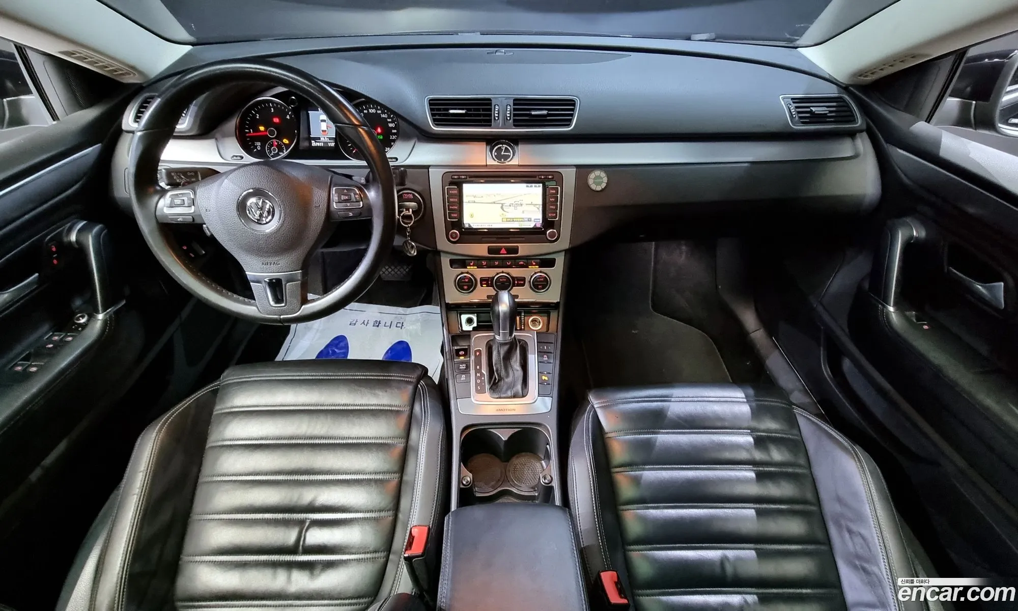 Korex Auto Trade - фотография 7354586