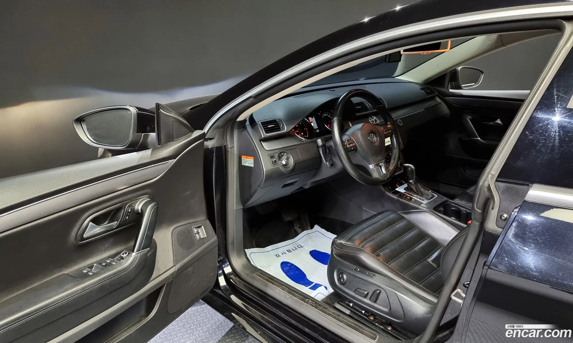 Korex Auto Trade - фотография 7354589