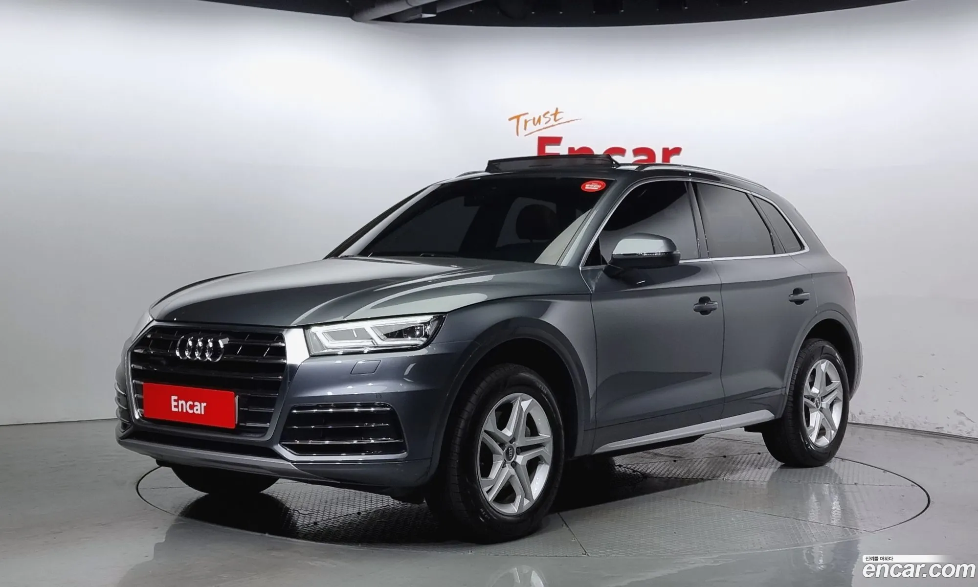 Audi Q5 Ii Fy 45 Tfsi Quattro 2020 - фотография 8864109