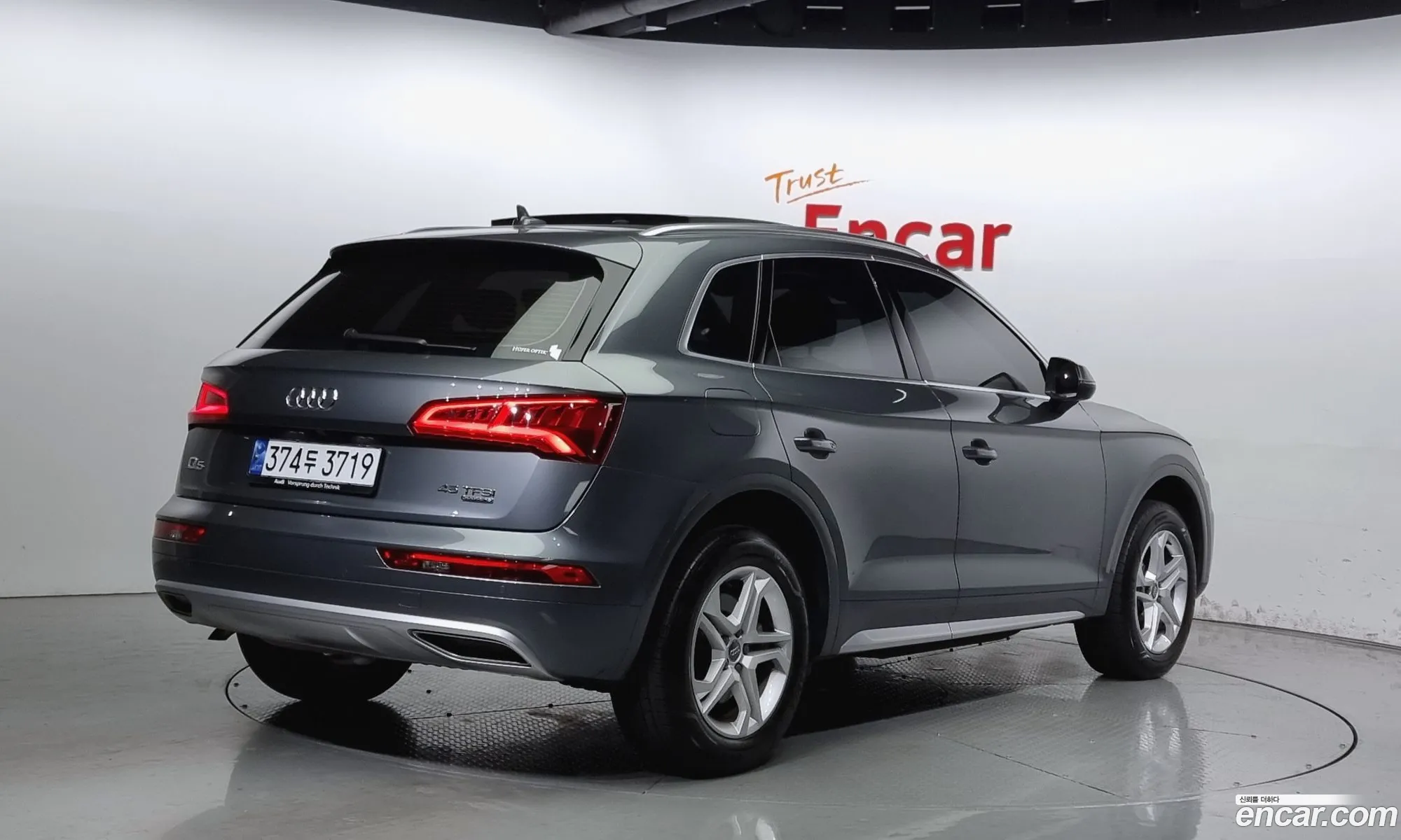 Audi Q5 Ii Fy 45 Tfsi Quattro 2020 - фотография 8864110