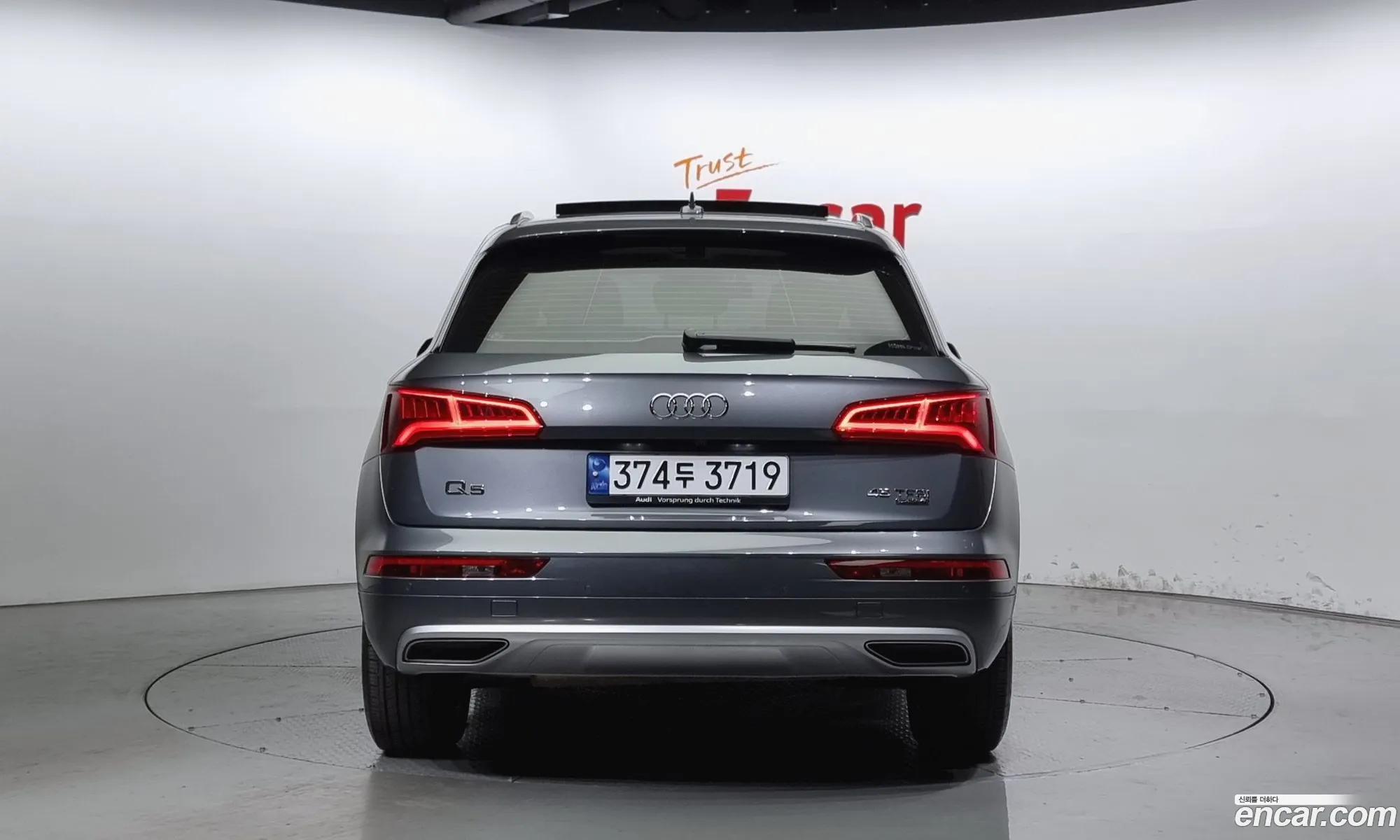 Audi Q5 Ii Fy 45 Tfsi Quattro 2020 - фотография 8864112