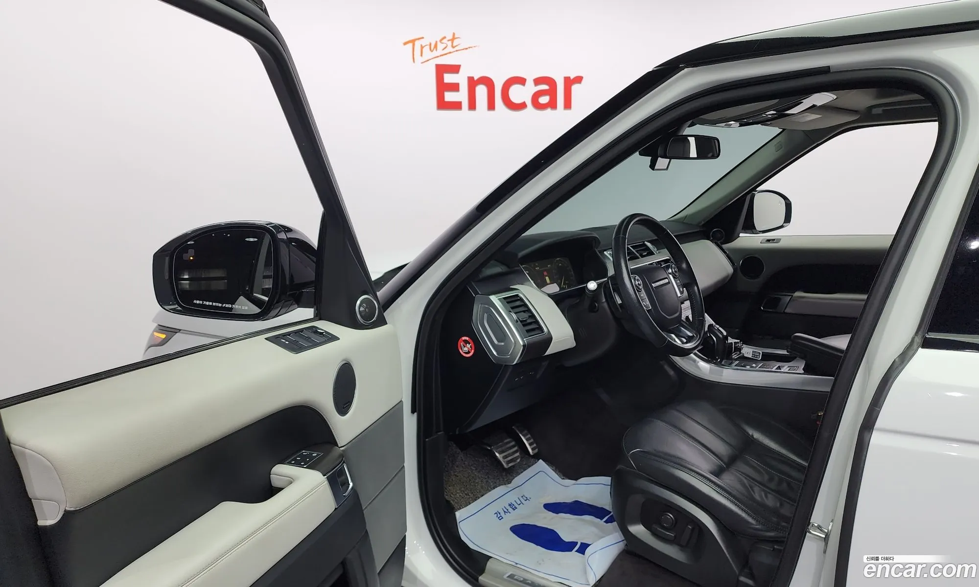 Korex Auto Trade - фотография 7499773