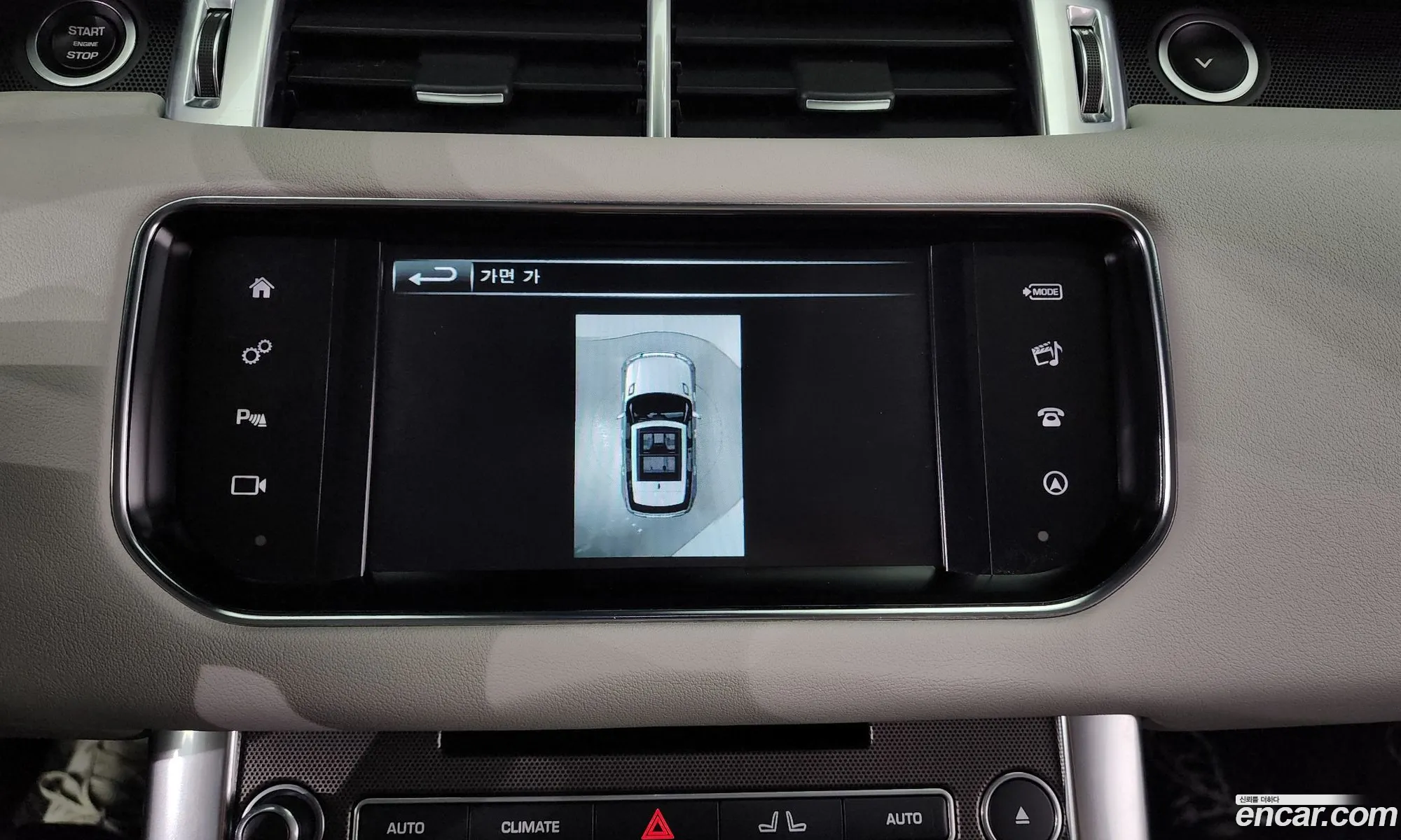 Korex Auto Trade - фотография 7499780