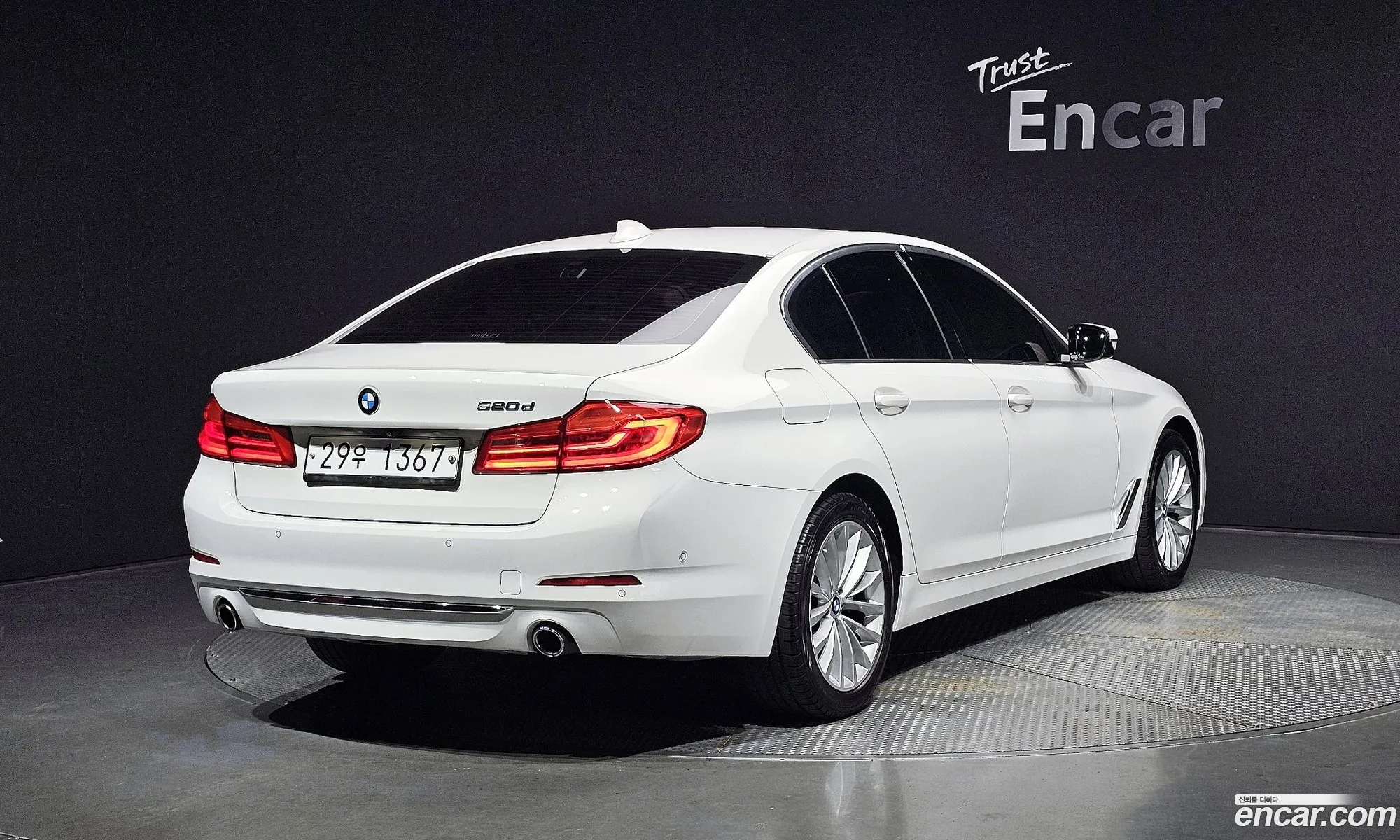 BMW 5Er Vii G30G31 520D Luxury Plus 2019 - фотография 16504332