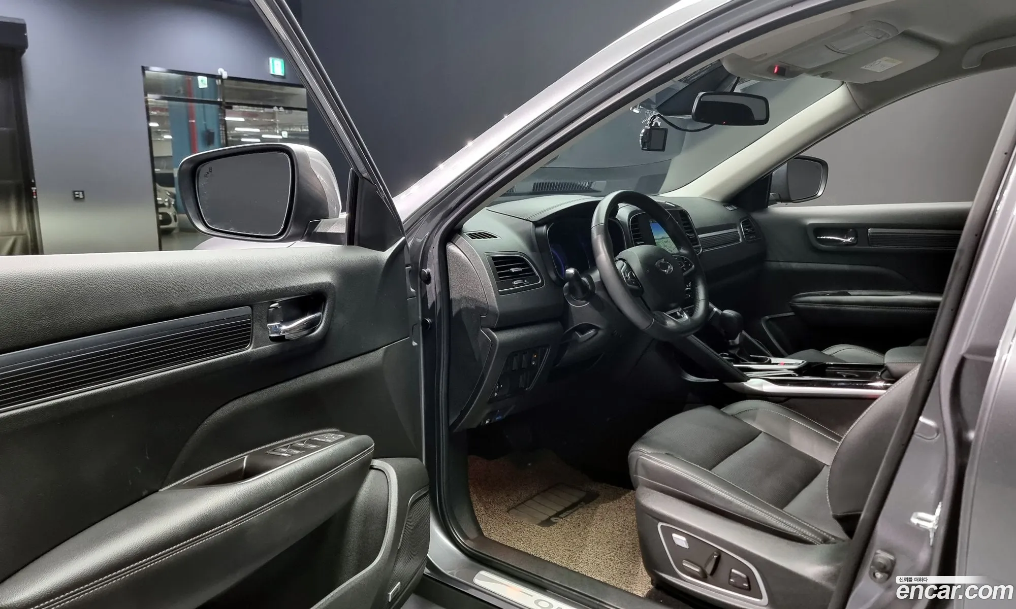 Korex Auto Trade - фотография 3683076