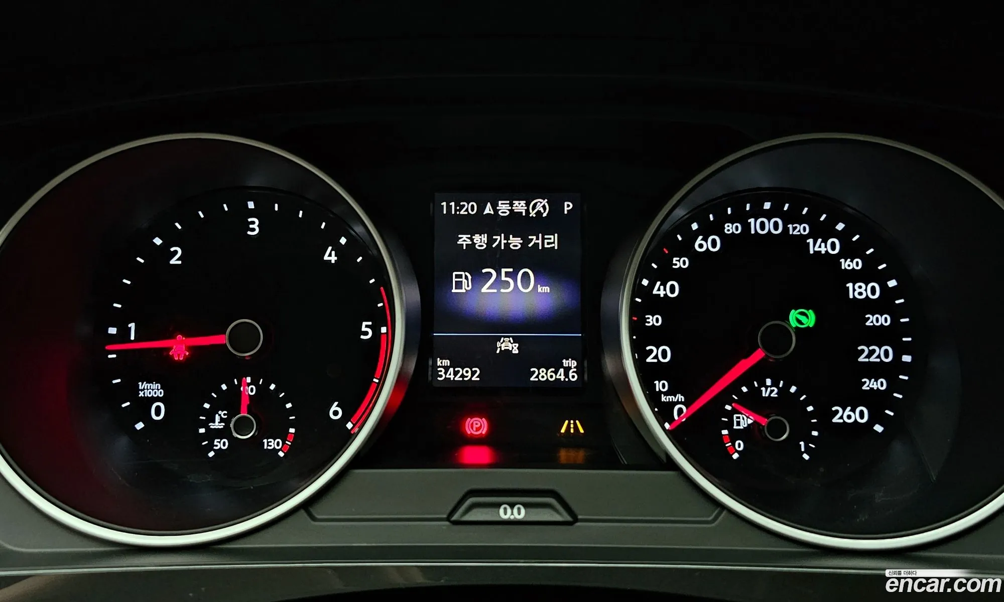 Korex Auto Trade - фотография 4911388