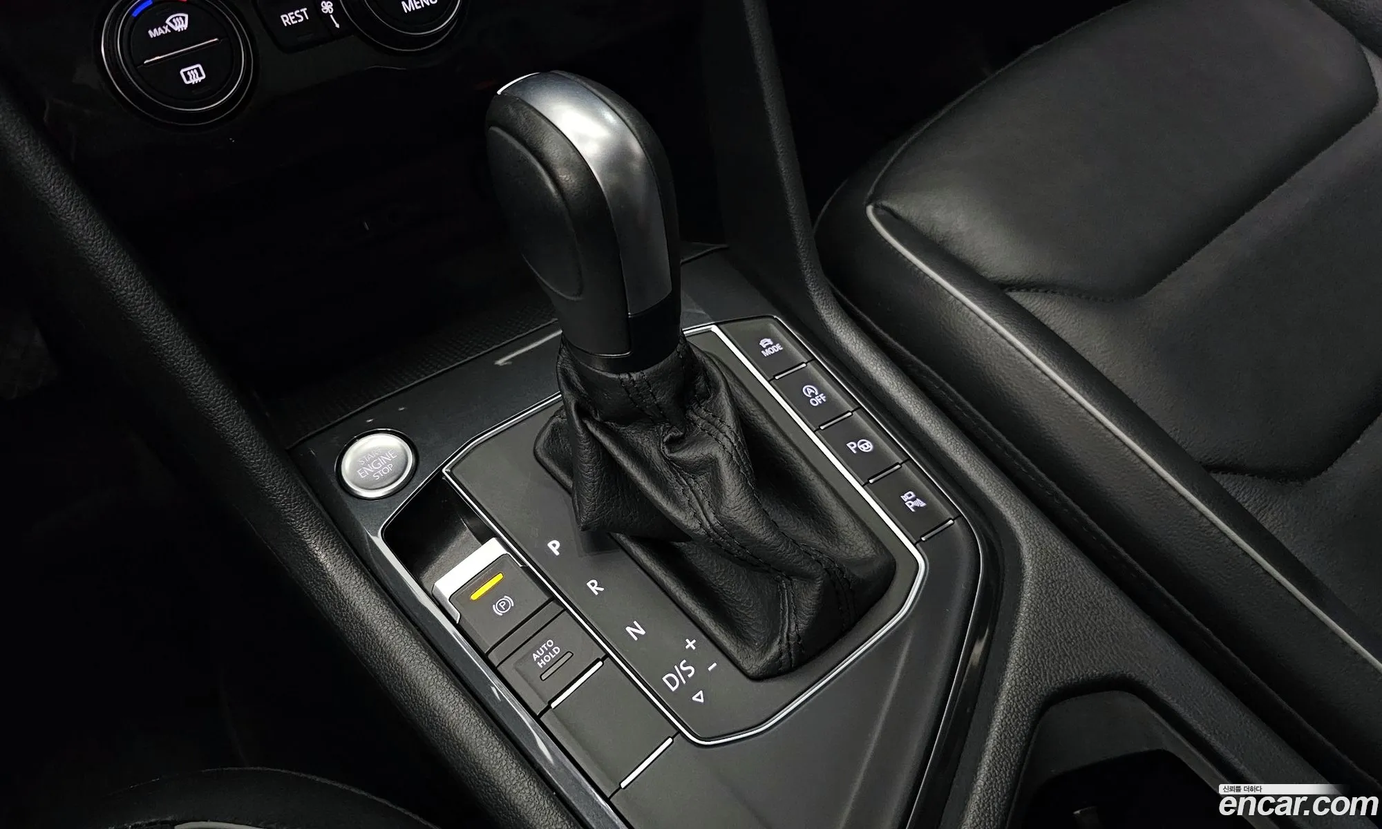 Korex Auto Trade - фотография 4911389