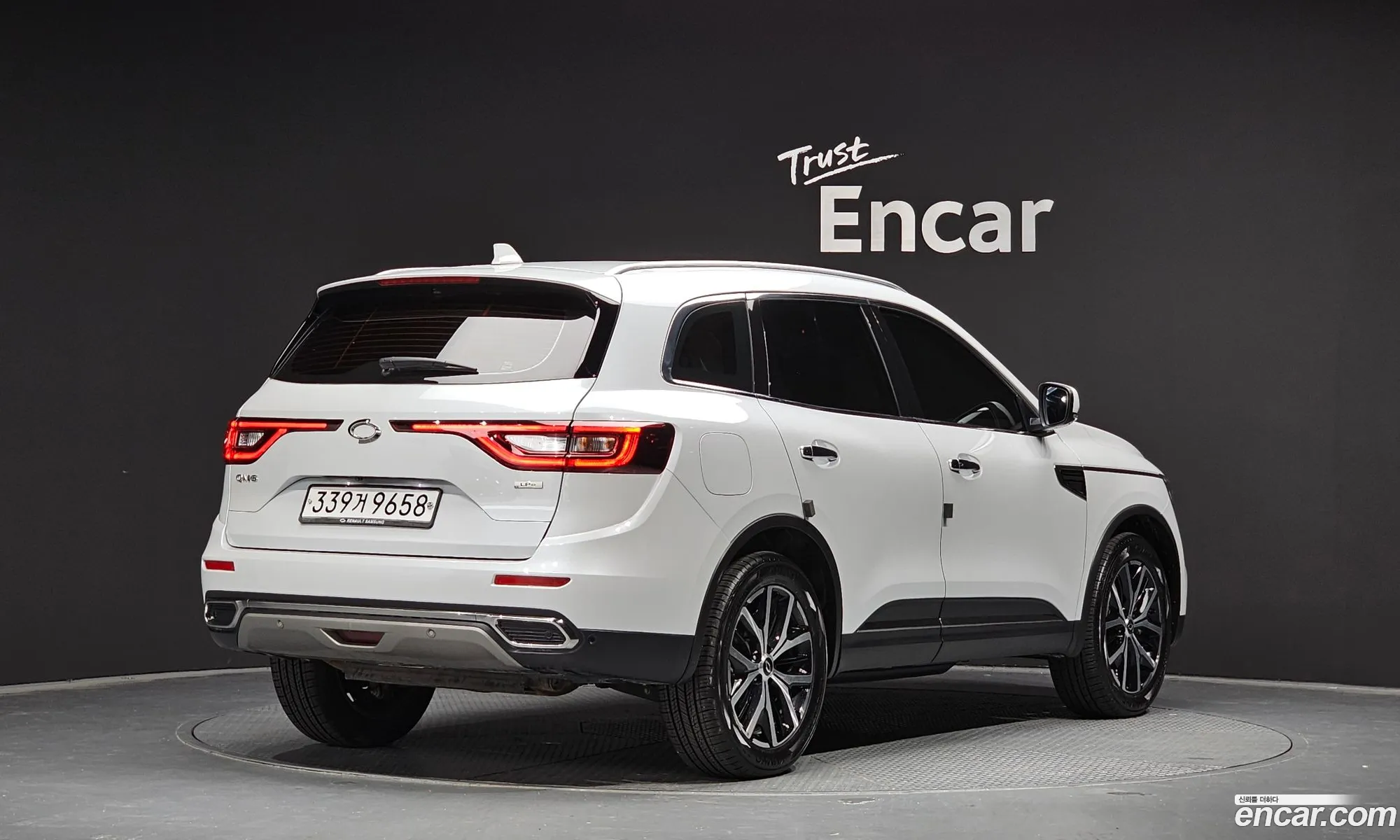 Korex Auto Trade - фотография 18827871