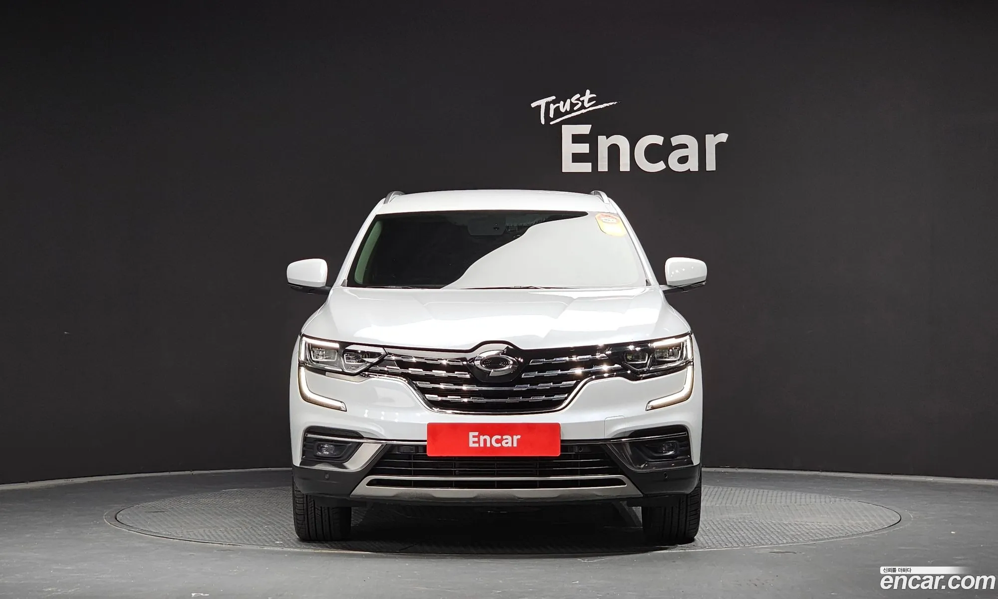 Korex Auto Trade - фотография 18827870