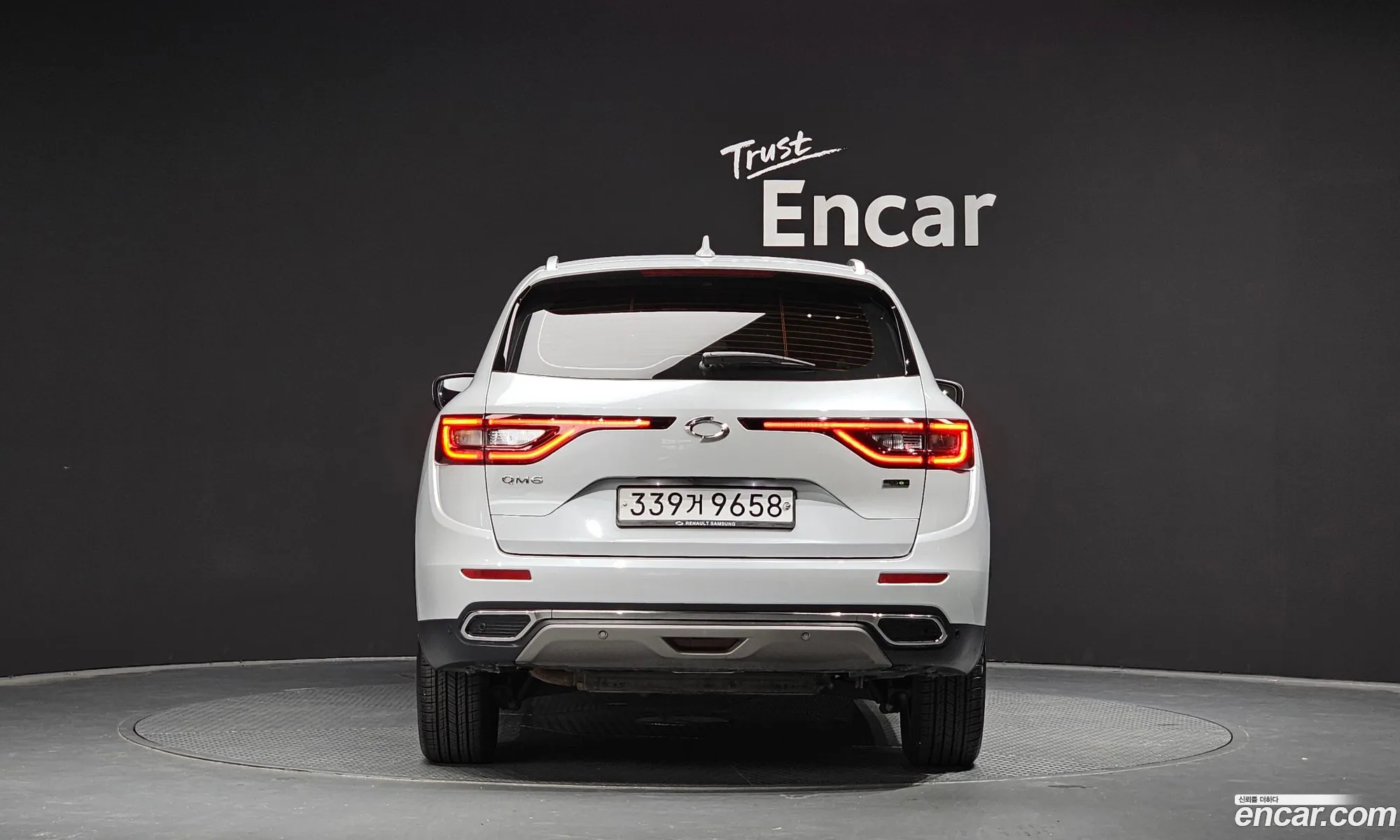 Korex Auto Trade - фотография 18827869