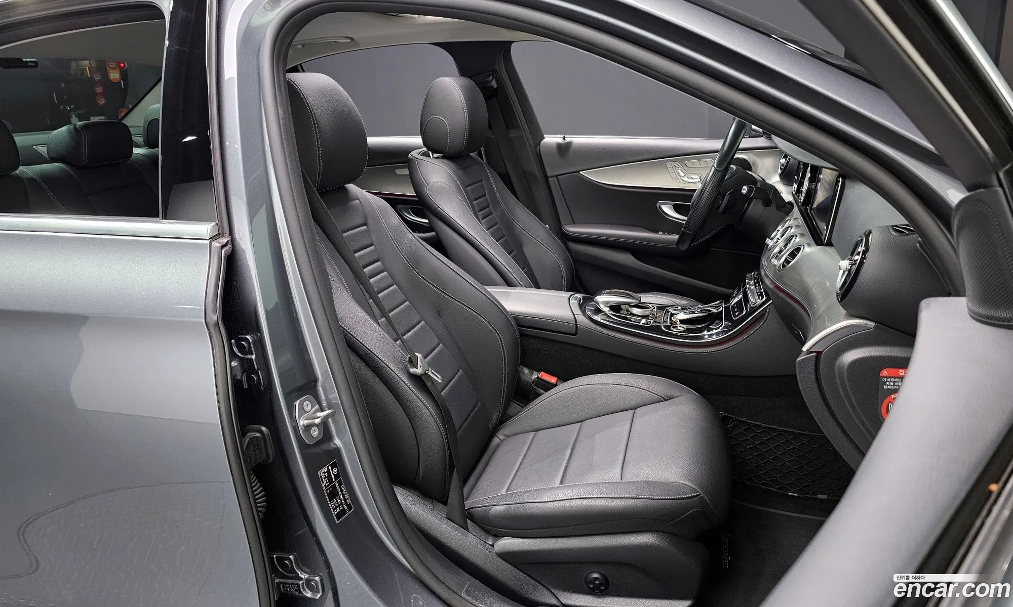 Korex Auto Trade - фотография 16499423