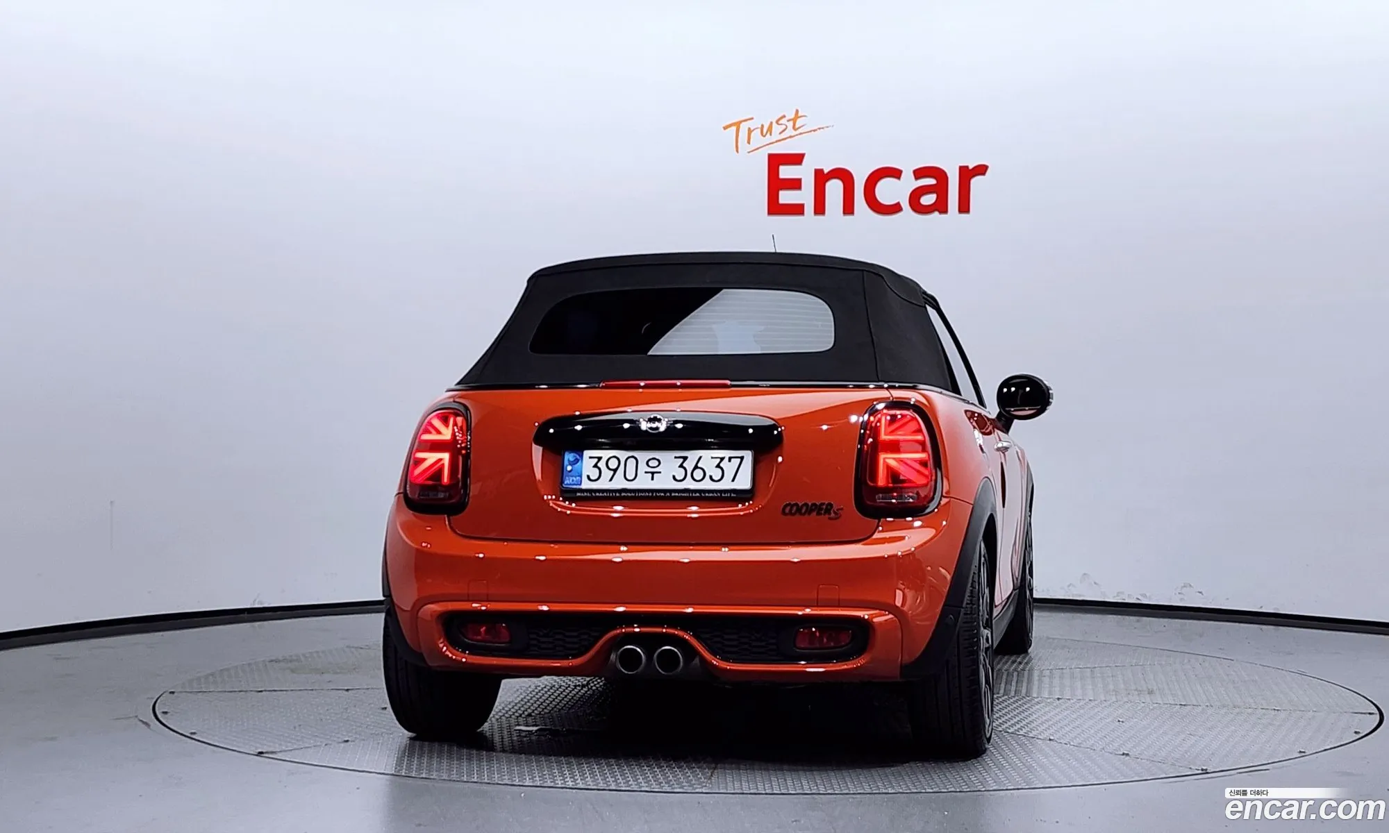 Mini Cooper Basic Type 2019 - фотография 4626482