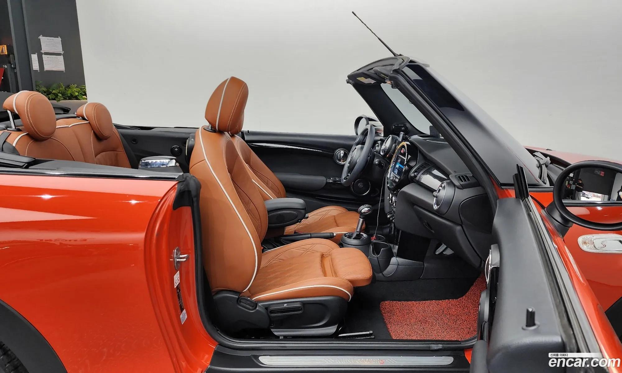 Korex Auto Trade - фотография 11311158