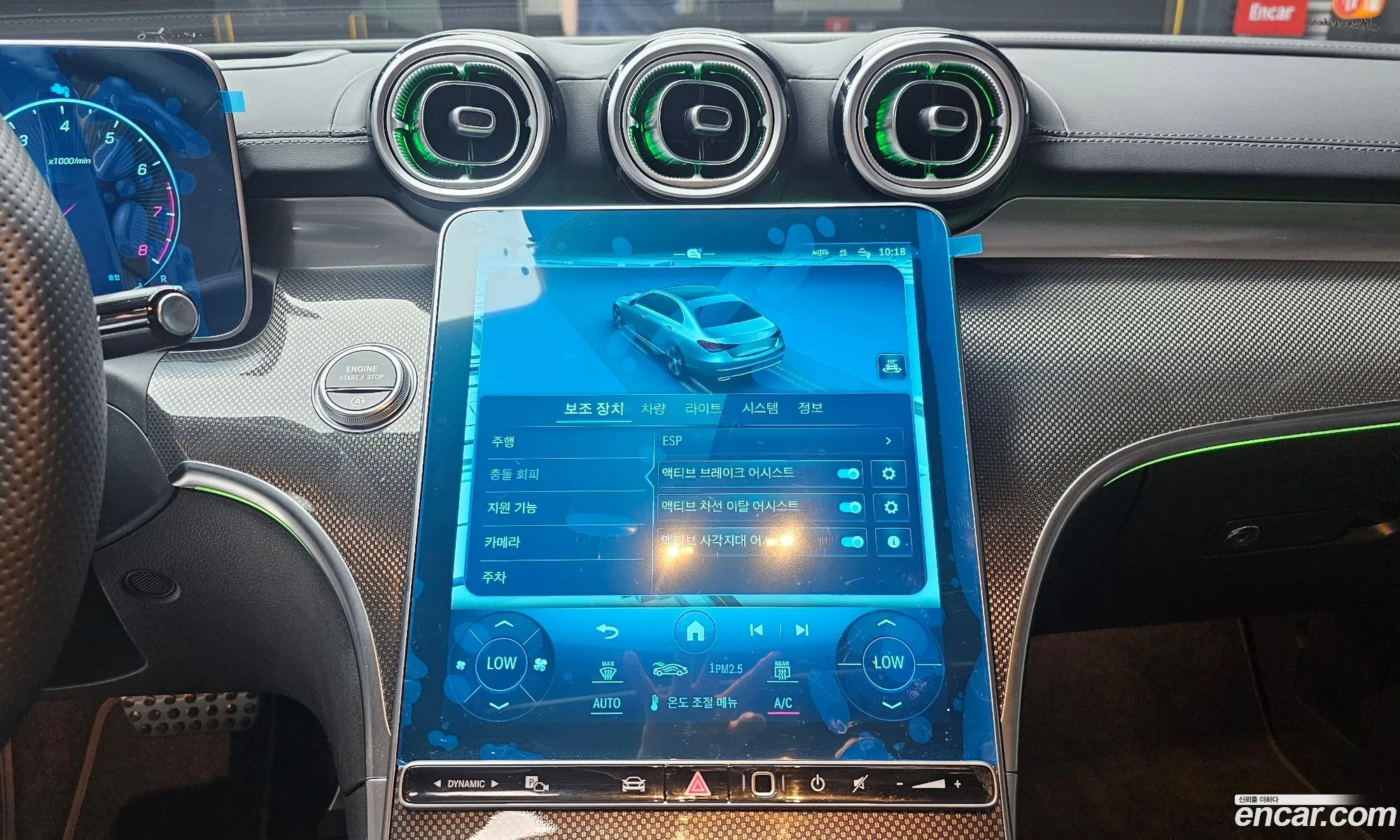 Korex Auto Trade - фотография 13979050
