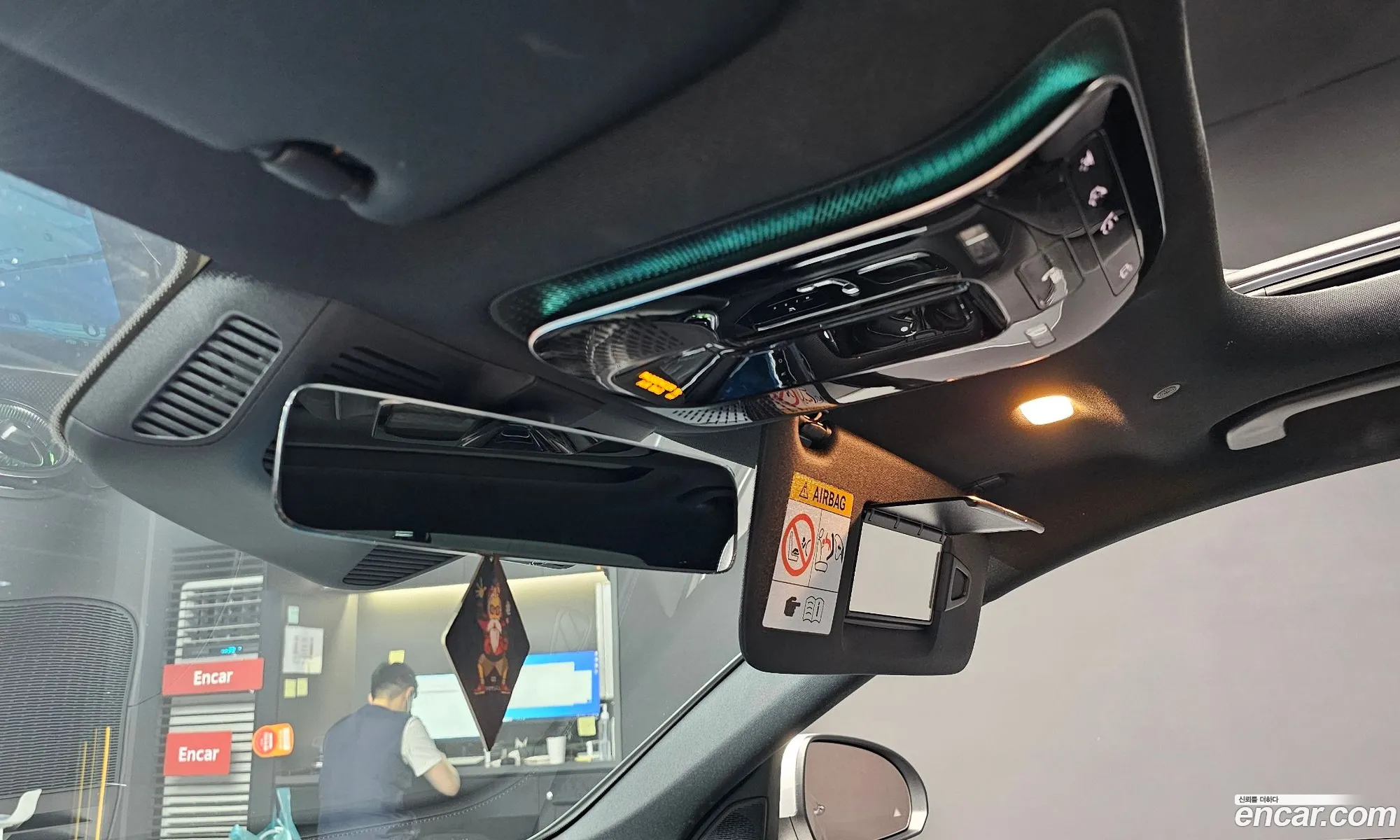 Korex Auto Trade - фотография 13979052