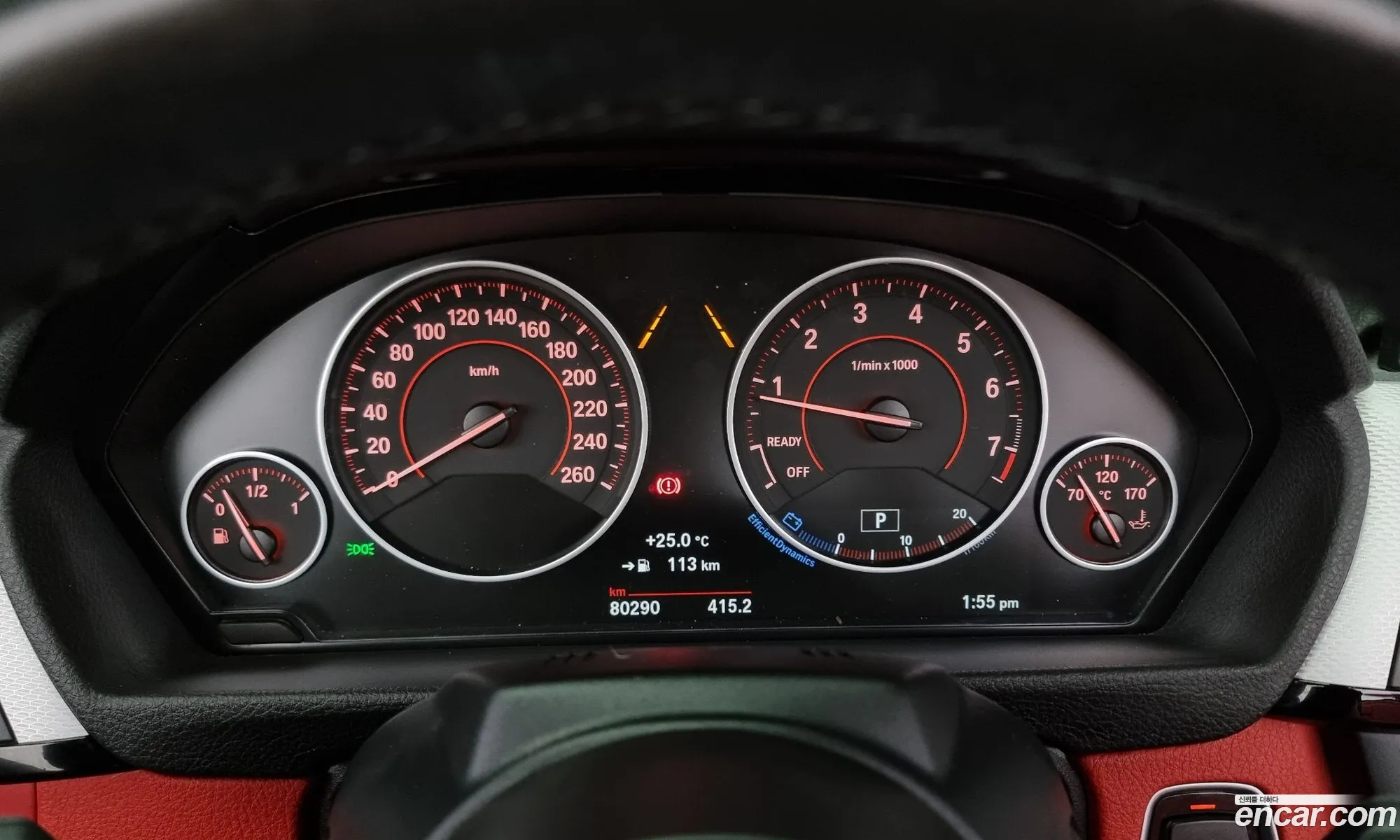 Korex Auto Trade - фотография 983774