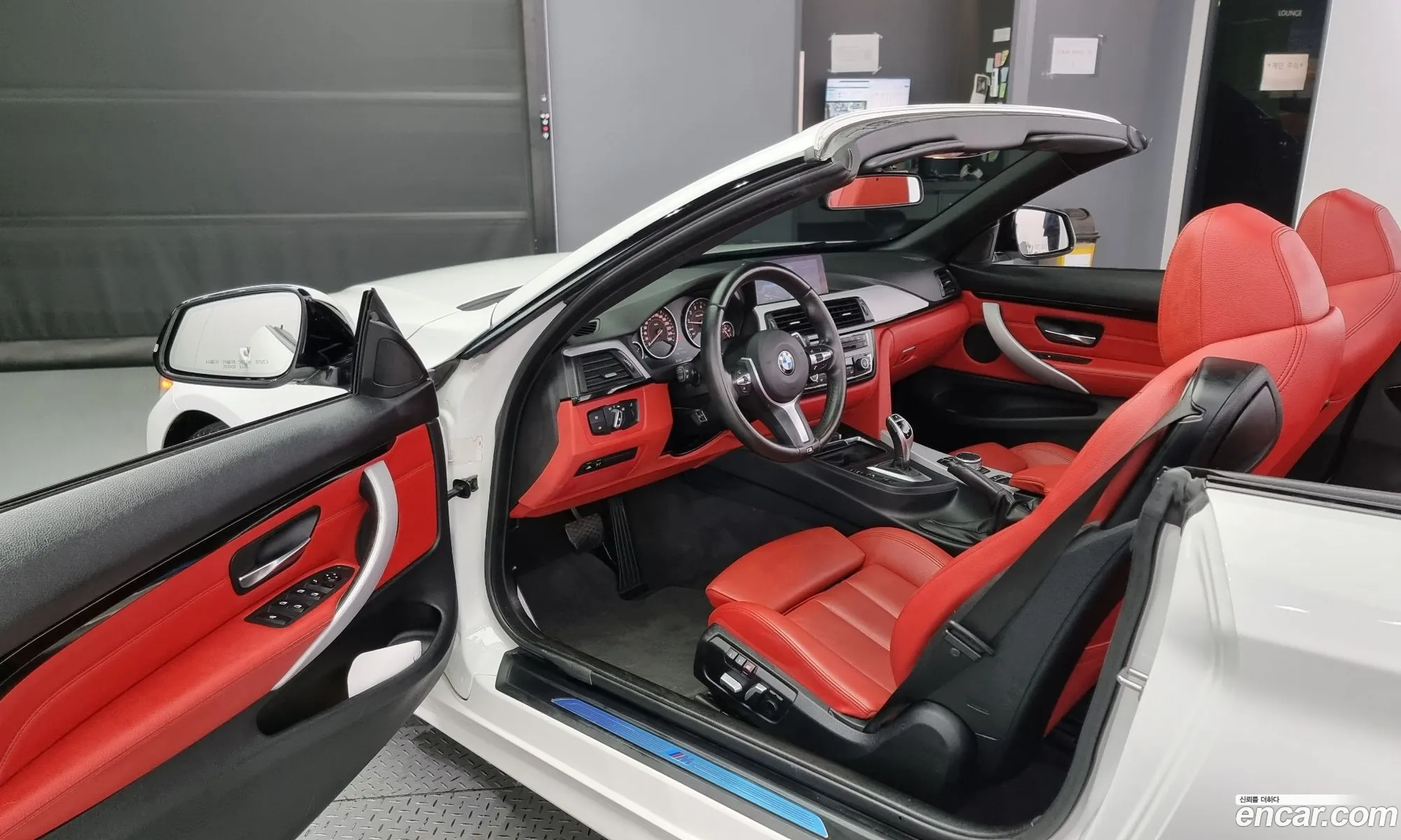 Korex Auto Trade - фотография 983776