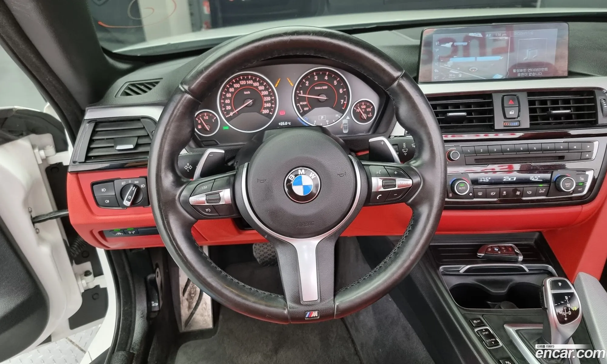 Korex Auto Trade - фотография 983778