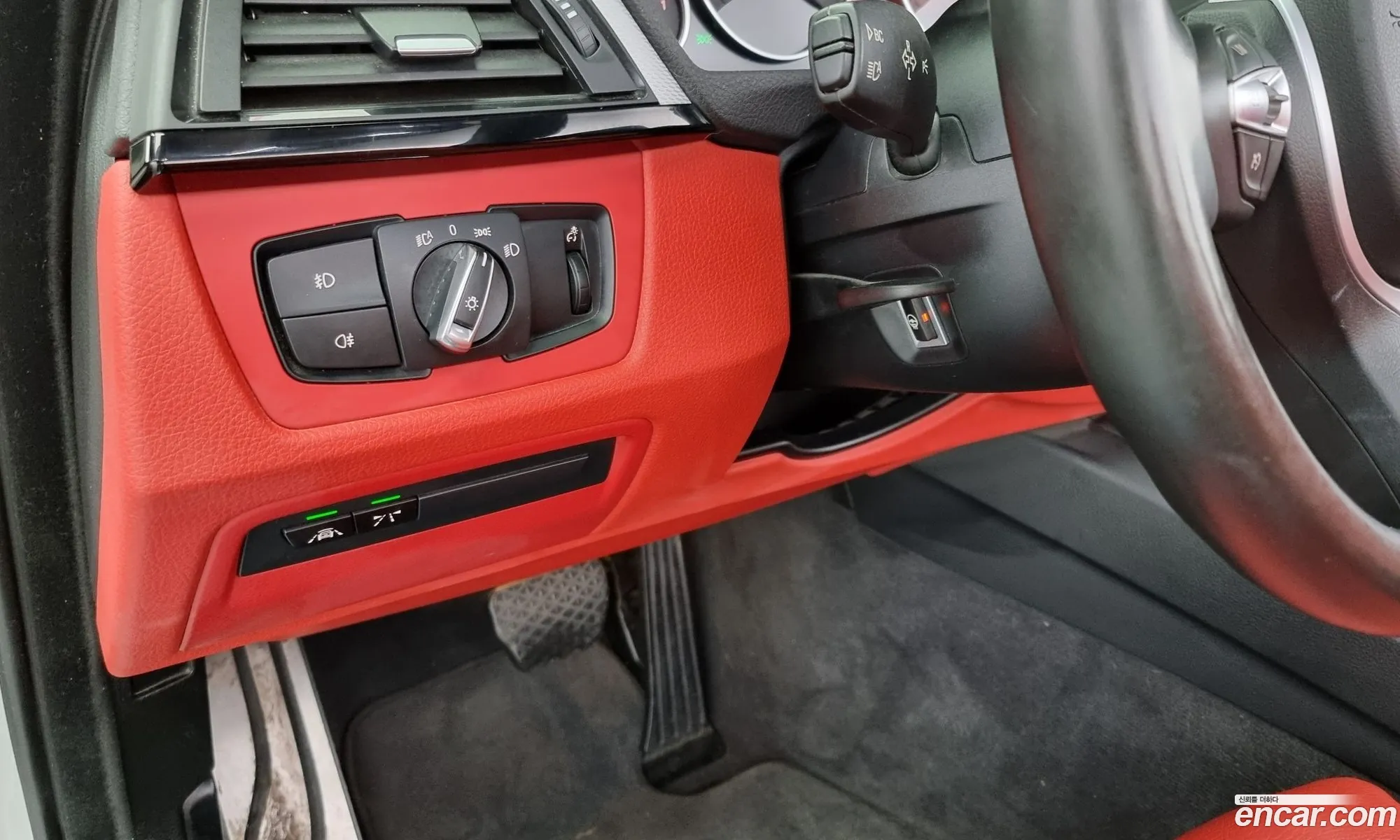 Korex Auto Trade - фотография 983779