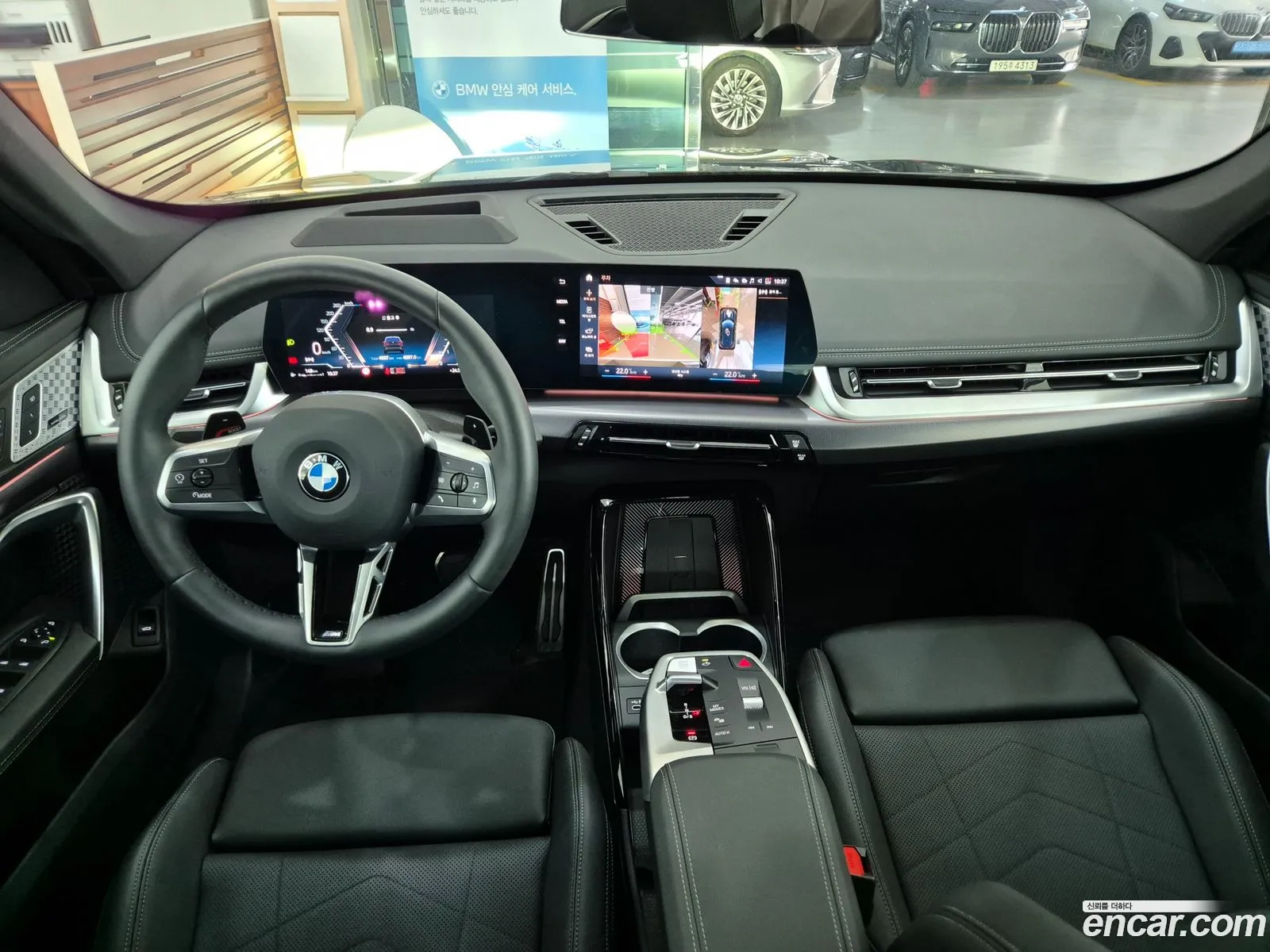 Korex Auto Trade - фотография 16462188