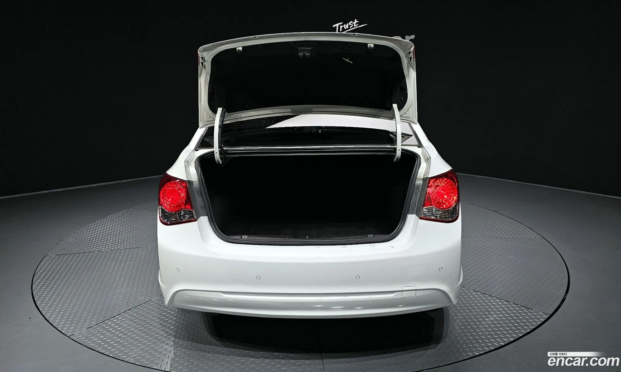 Korex Auto Trade - фотография 7091693