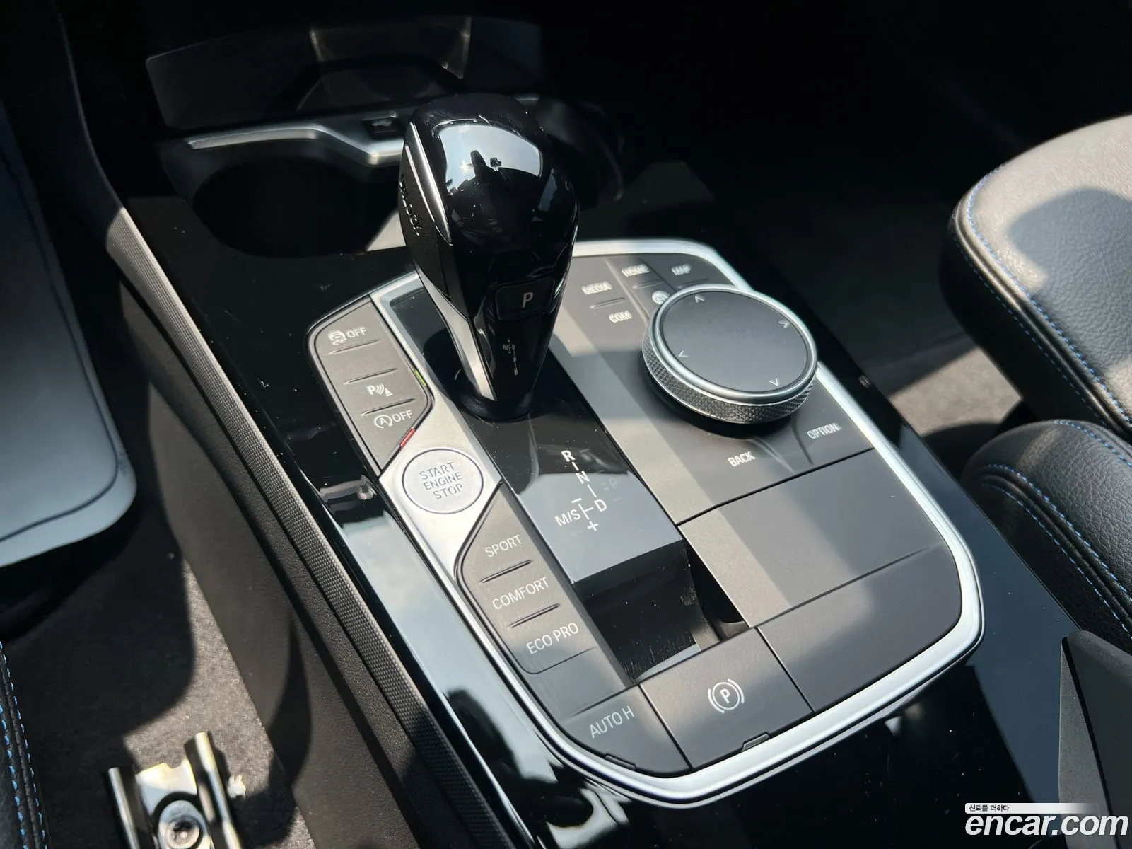 Korex Auto Trade - фотография 16490124