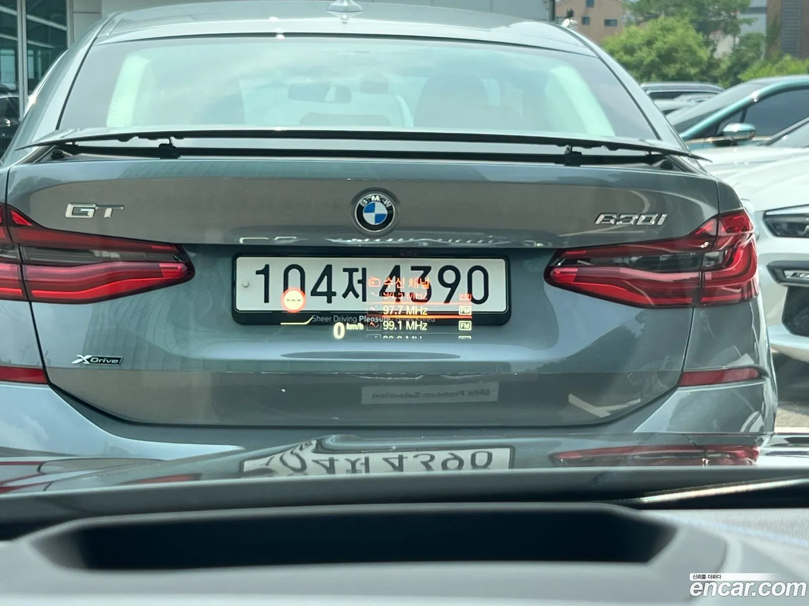 Korex Auto Trade - фотография 16490130